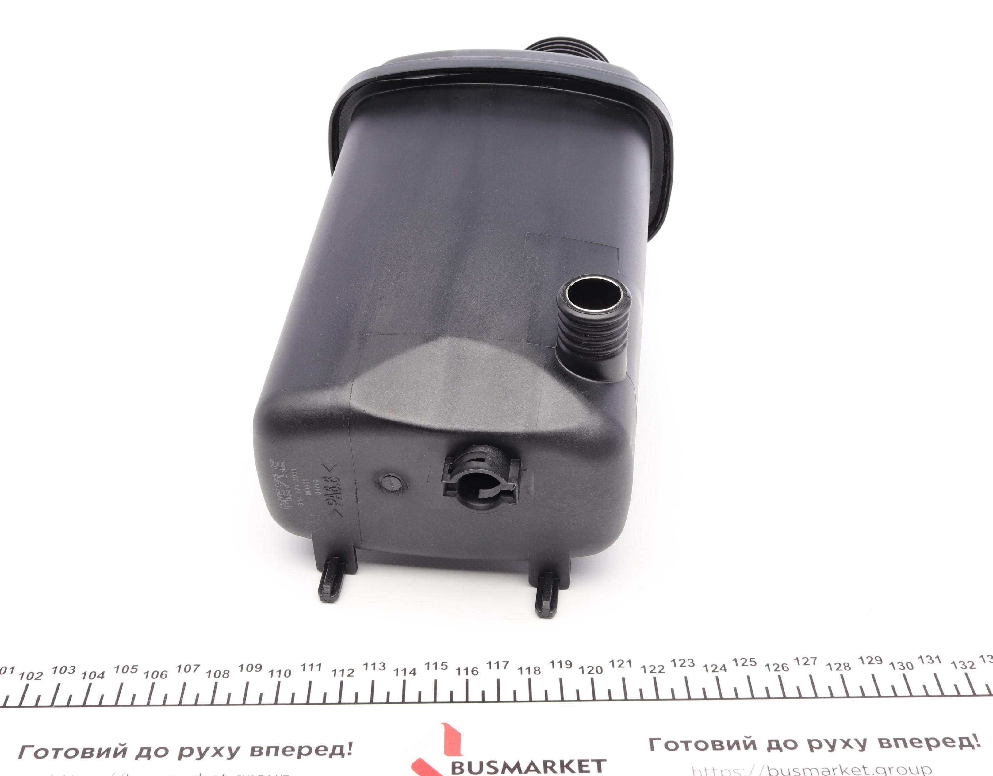 Бачок розширювальний BMW 5 (E39)/7 (E38) 3.5i-5.0i 90-03