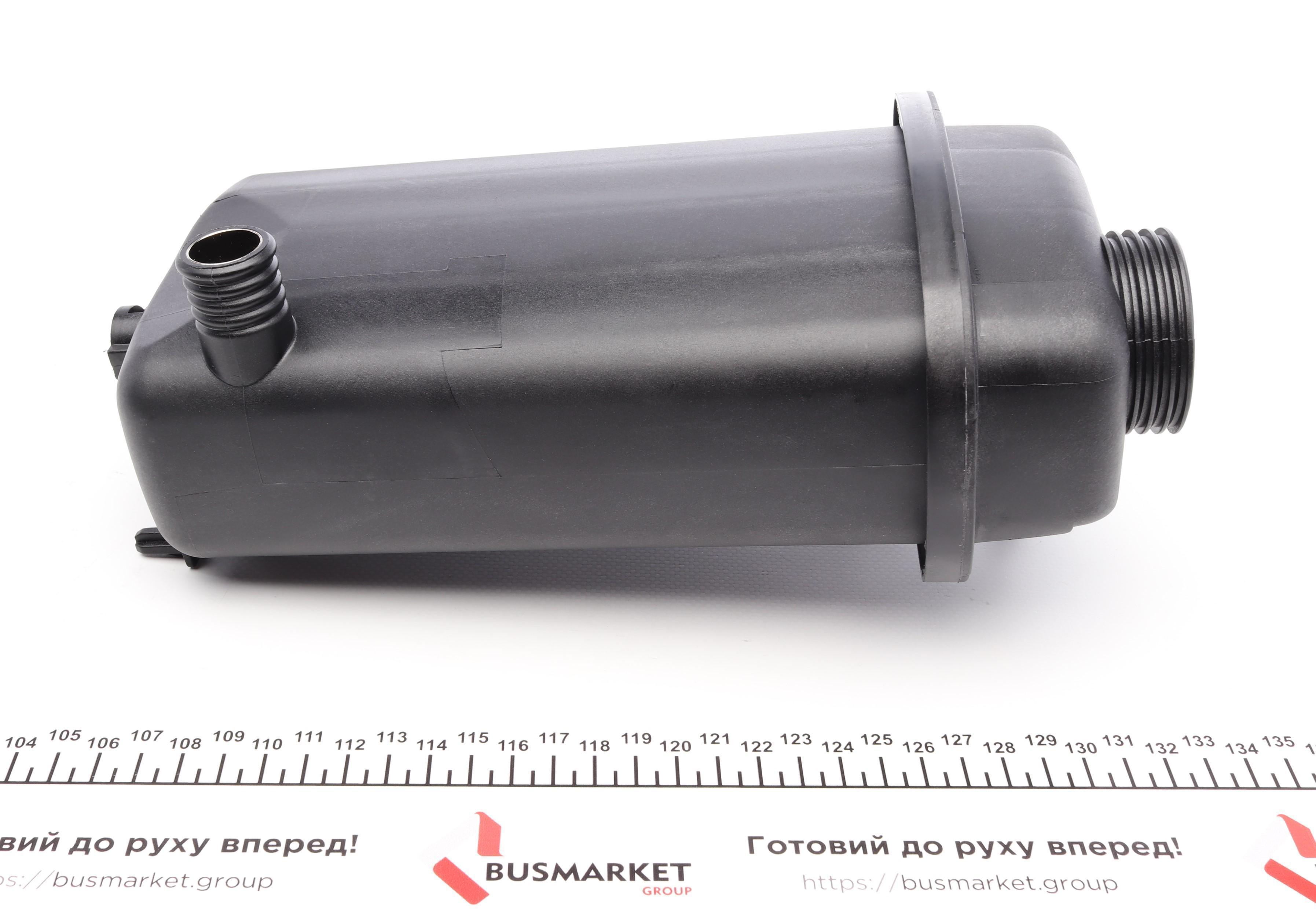 Бачок розширювальний BMW 5 (E39)/7 (E38) 3.5i-5.0i 90-03