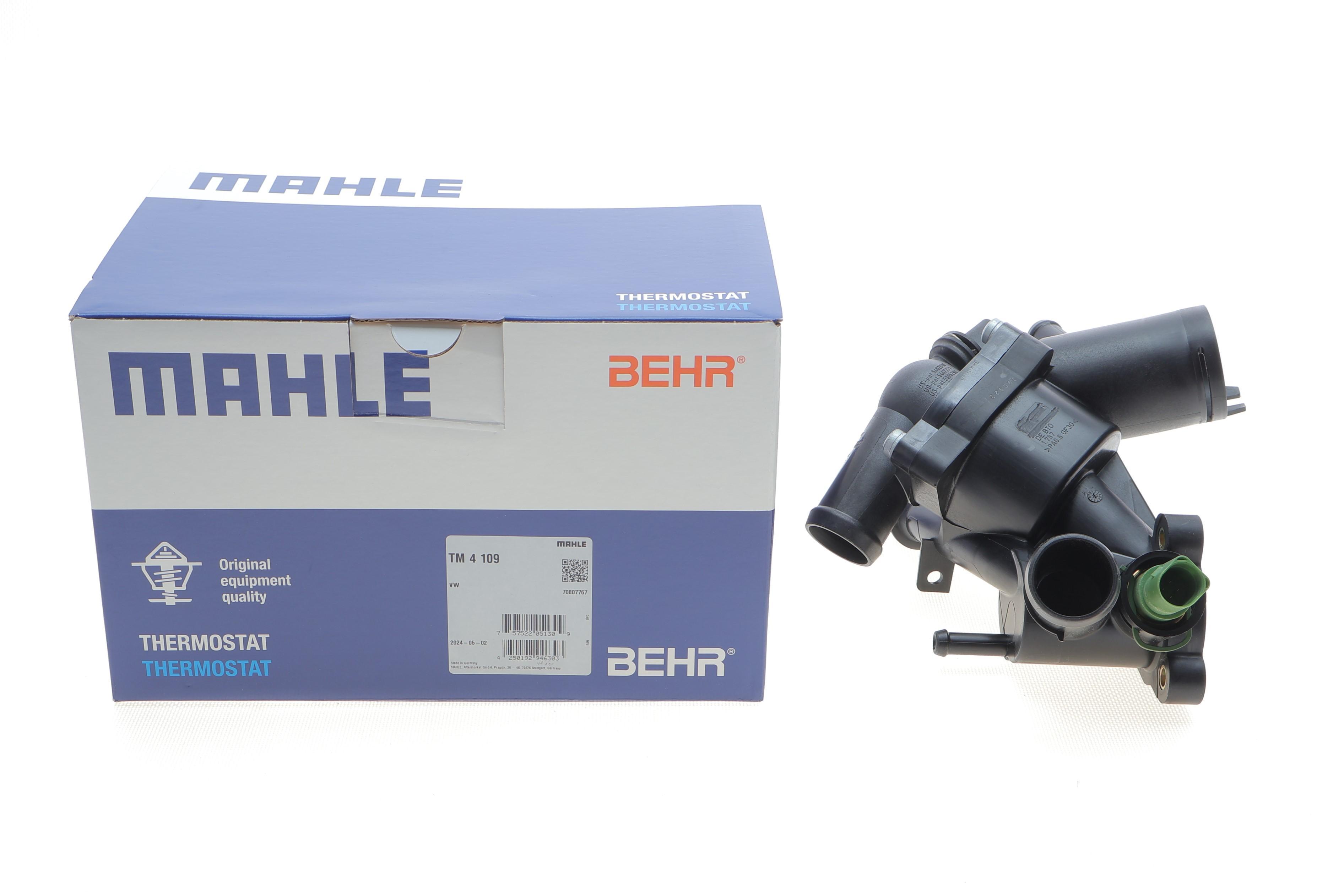 Термостат VW Golf 1.6FSI 02-06 (109°C)