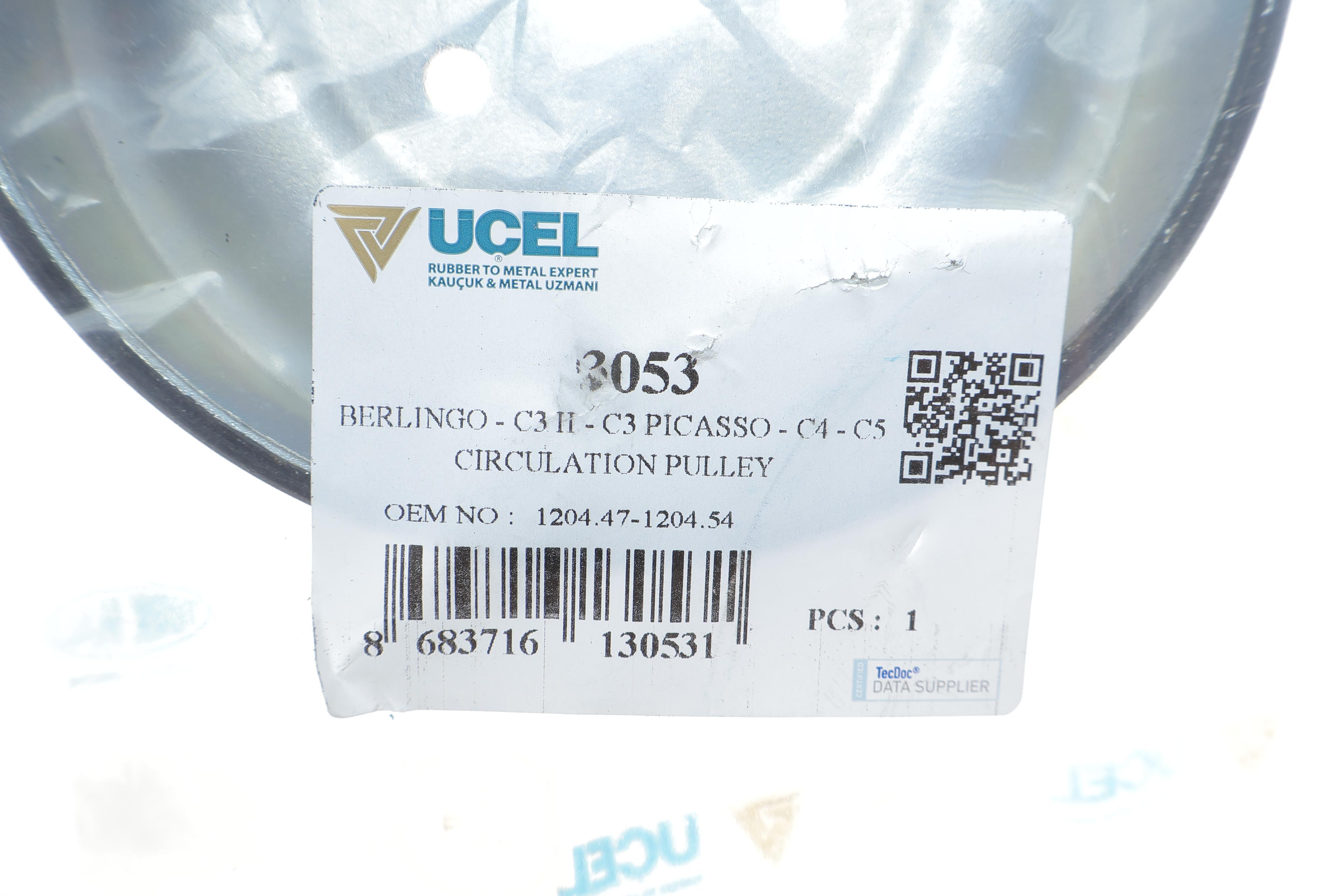 Шків помпи водяної Citroen Berlingo 1.6VTi 09- (BMW-PSA)