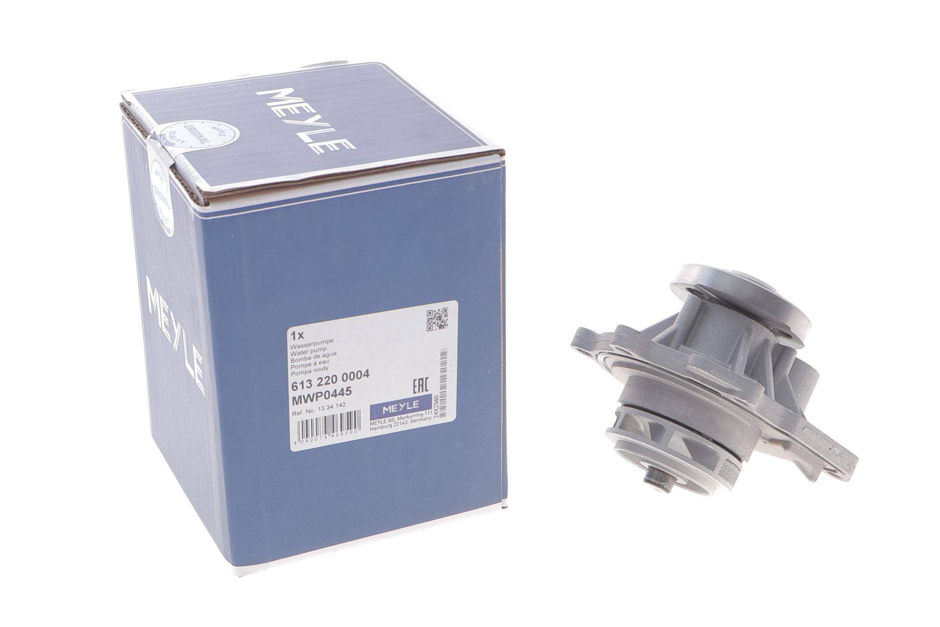 Помпа води Opel Astra 1.6 02-/Vectra 1.6/1.8 06-/Chevrolet Aveo 1.4 08-/1.6 11-