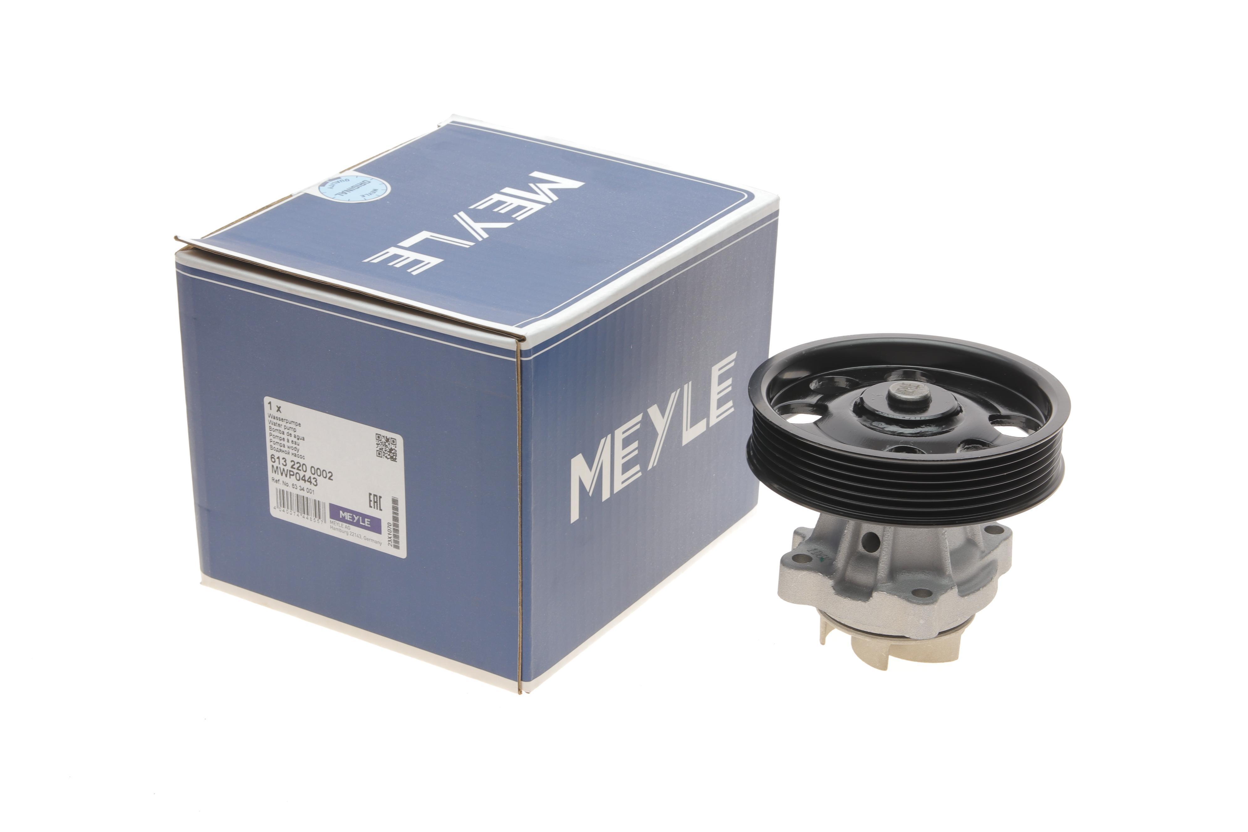 Помпа води Fiat Doblo 1.3JTD/Opel Combo 1.3CDTI