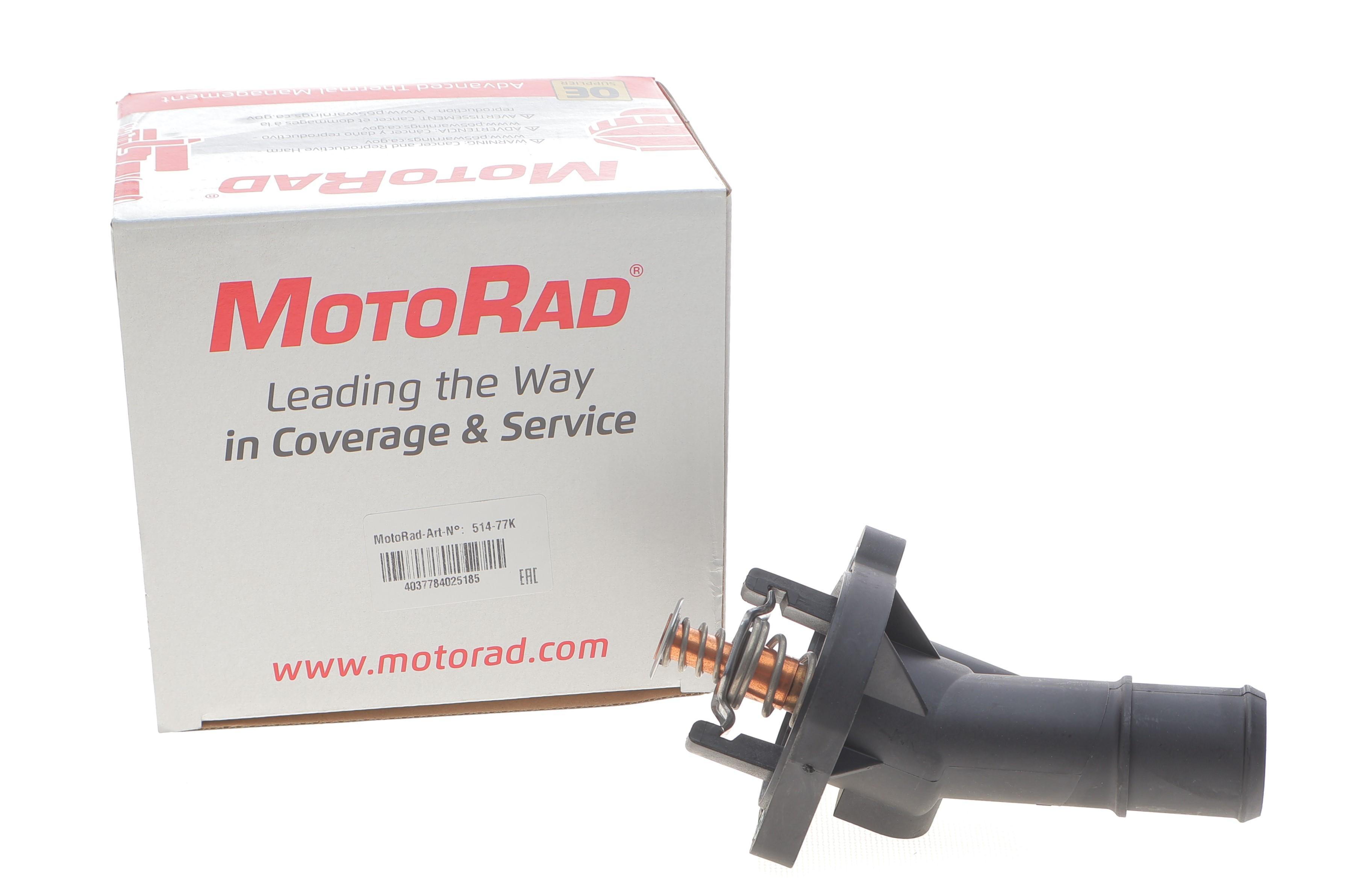 Термостат Ford Mondeo V 2.0 EcoBoost 14-/Focus III 2.0ST 12-/Mazda 3/5 1.8/2.0 05- (82 C)