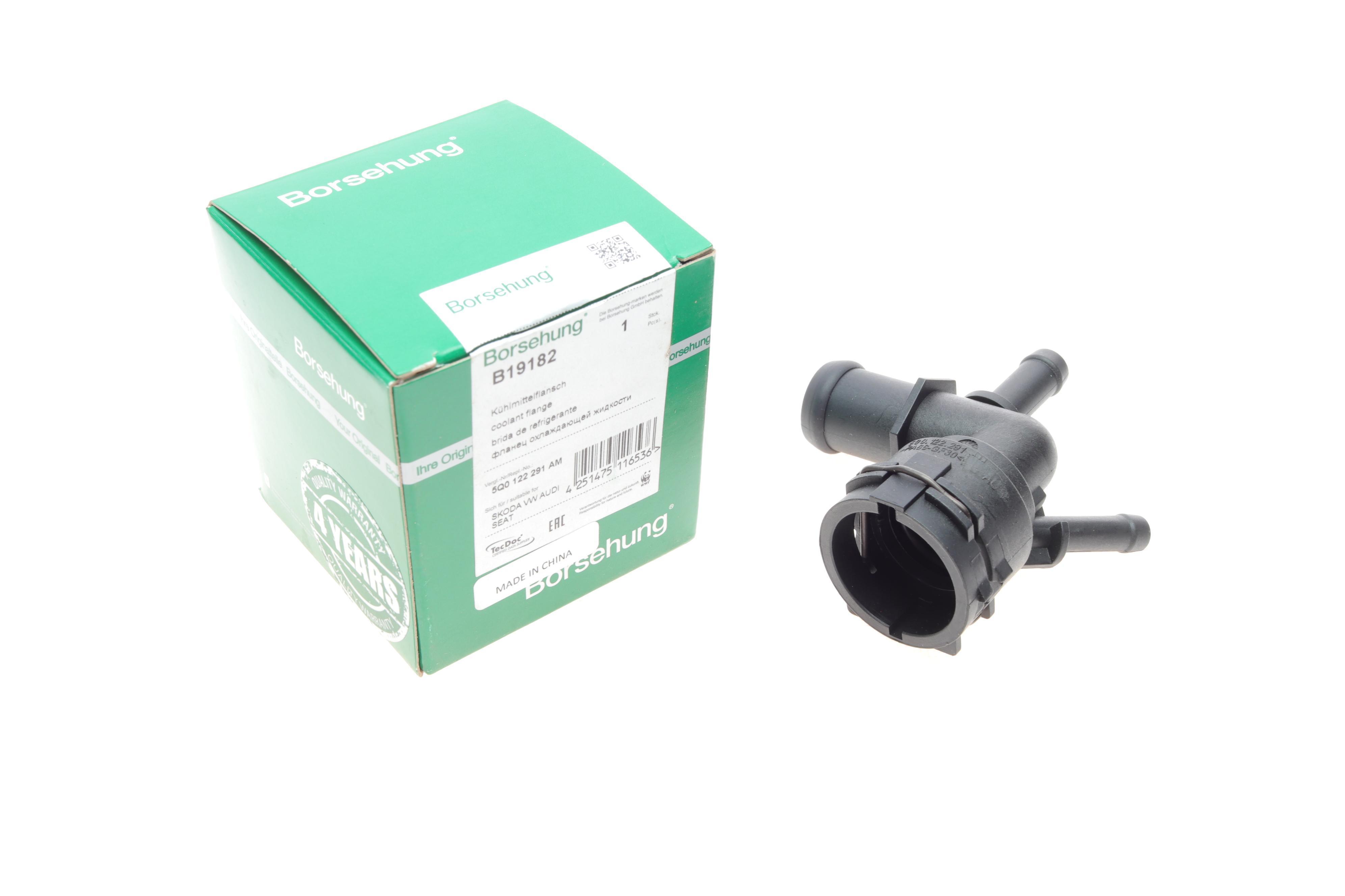 Фланець системи охолодження VW Caddy/Passat 1.4TSI 14- (OE VAG)