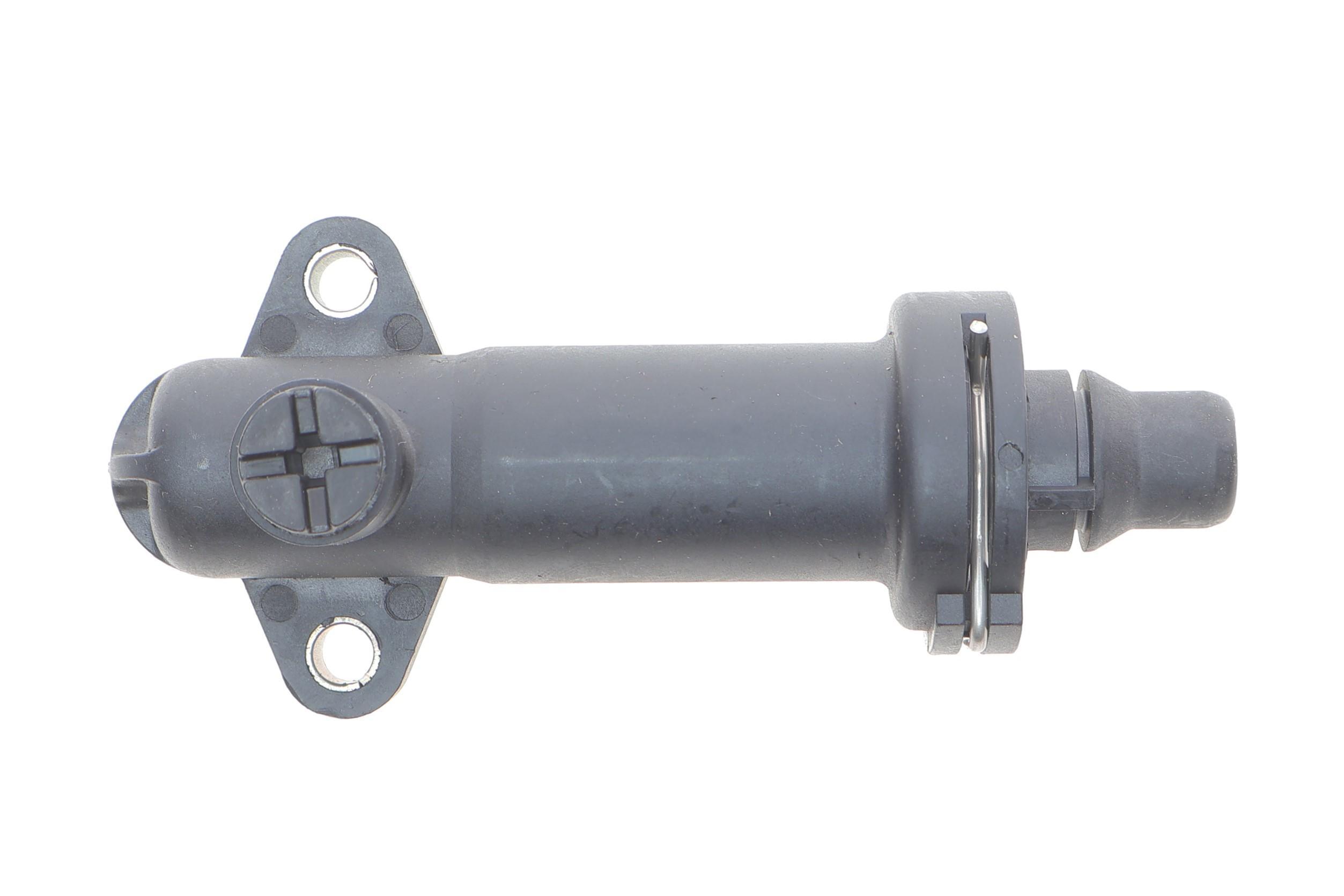 Термостат EGR BMW 3 (E46)/5 (E39) 2.0-3.0D 98-03 M47/M57 (70°C)