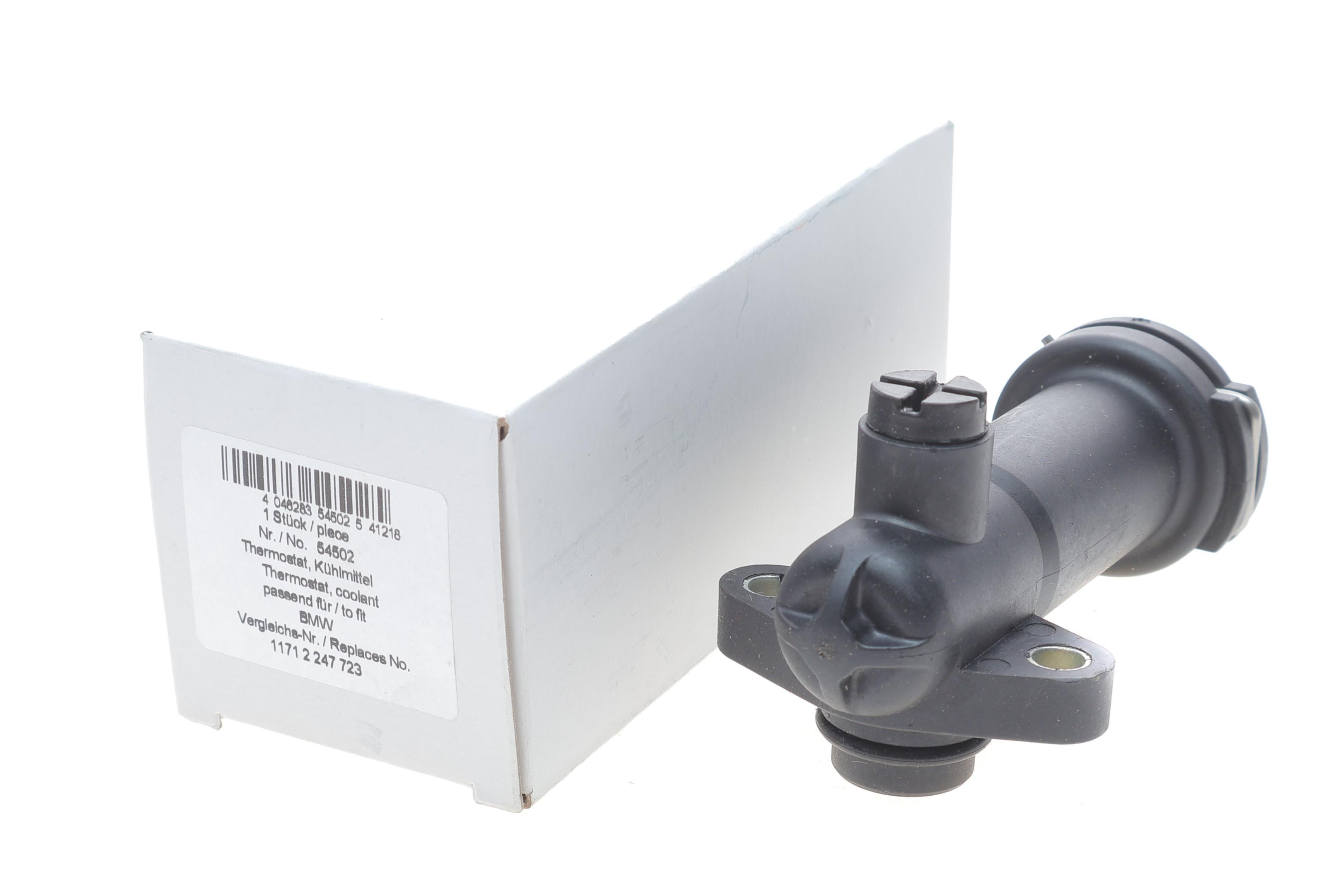 Термостат EGR BMW 3 (E46)/5 (E39) 2.0-3.0D 98-03 M47/M57 (70°C)