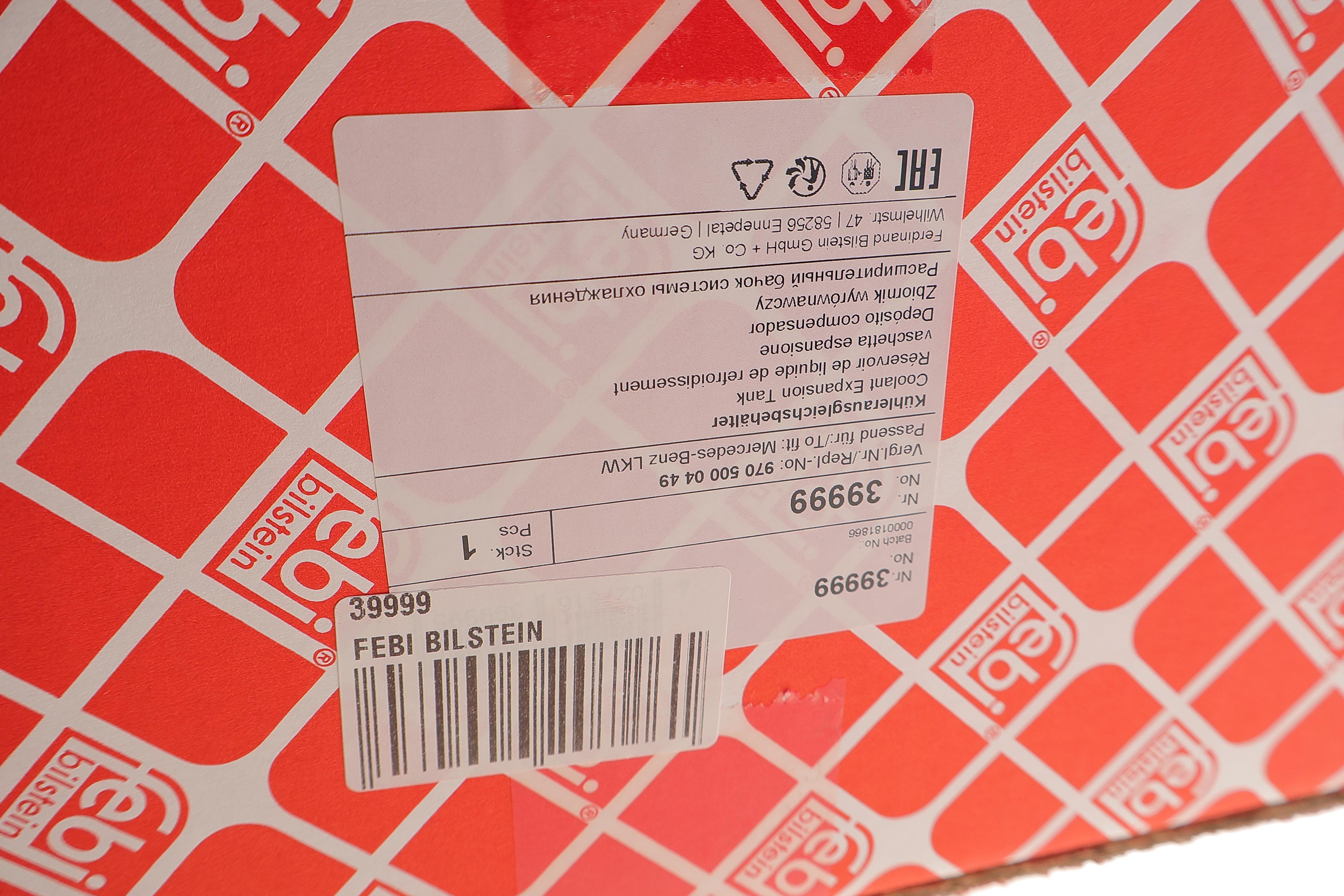 Бачок розширювальний MB Atego