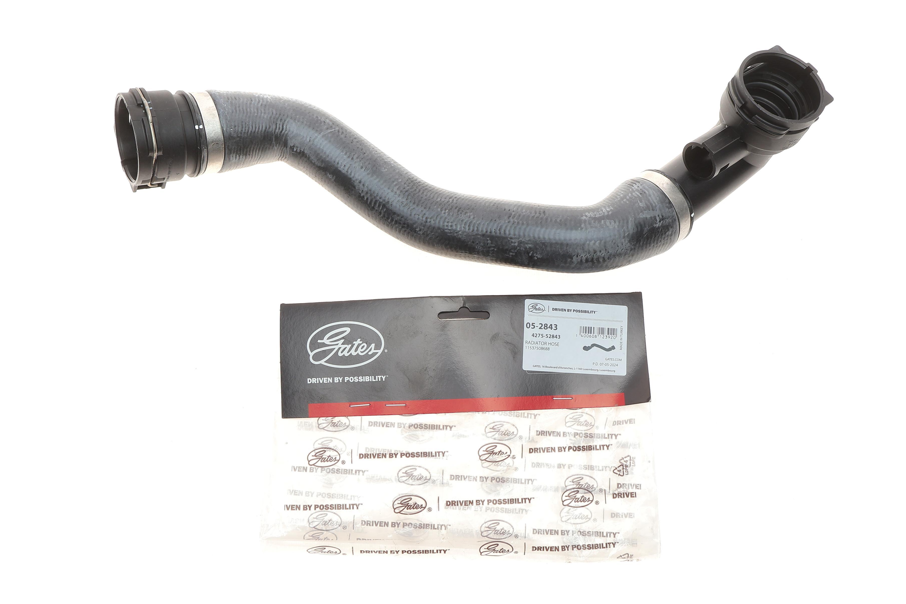 Патрубок радіатора (нижній) (R) BMW X5 (E53) 3.0i 00-06