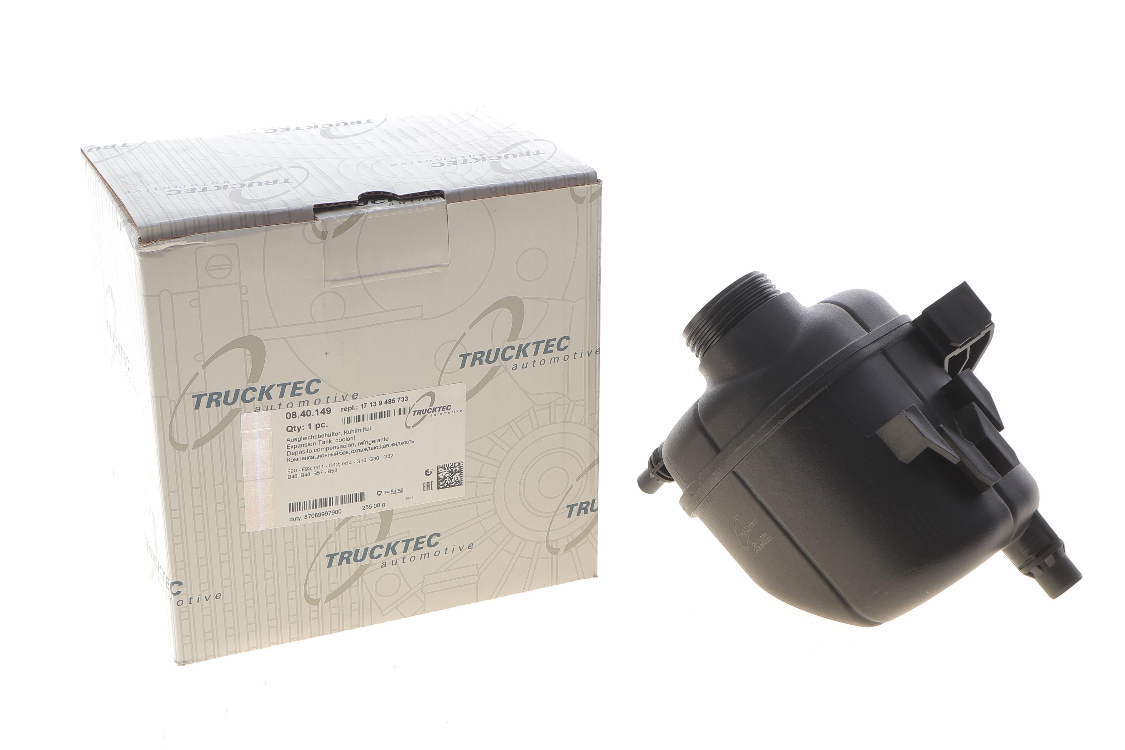 Бачок розширювальний BMW 5 (G30/G31)/6 (G32)/7 (G11/G12)/8 (G14/G15/G16) 2.0-3.0i 16-