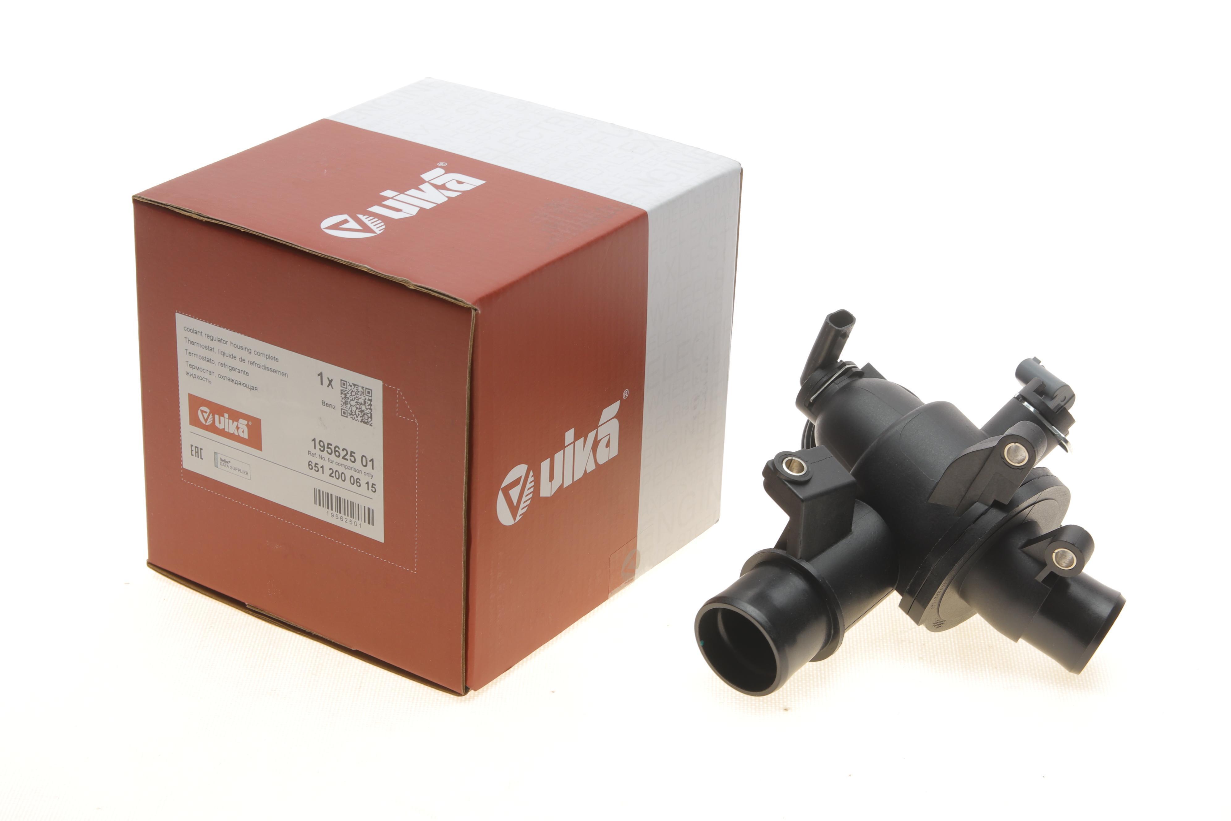 Термостат MB Sprinter OM651 09- (95°C)