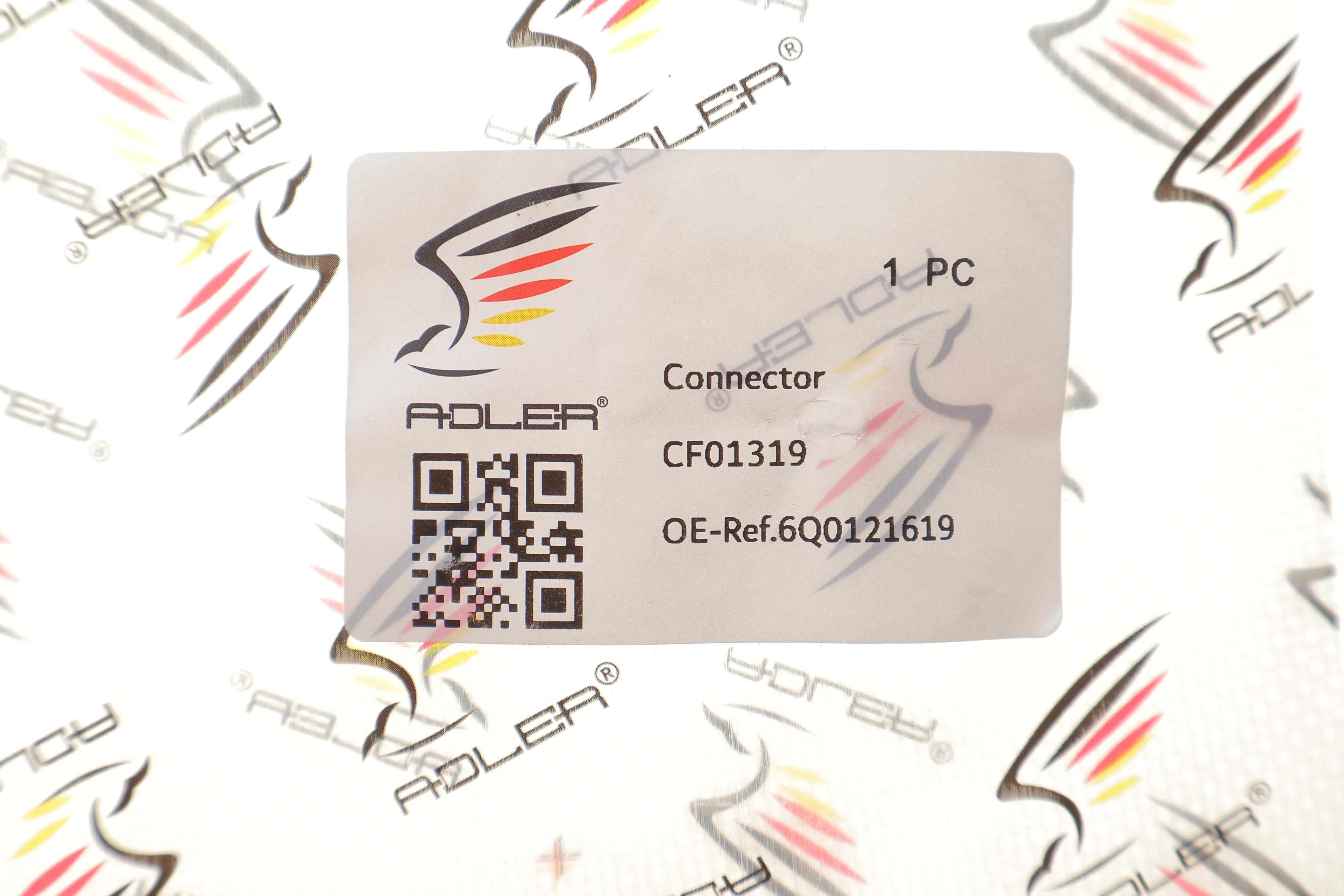 Фланець системи охолодження VW Caddy III 1.6 04-15