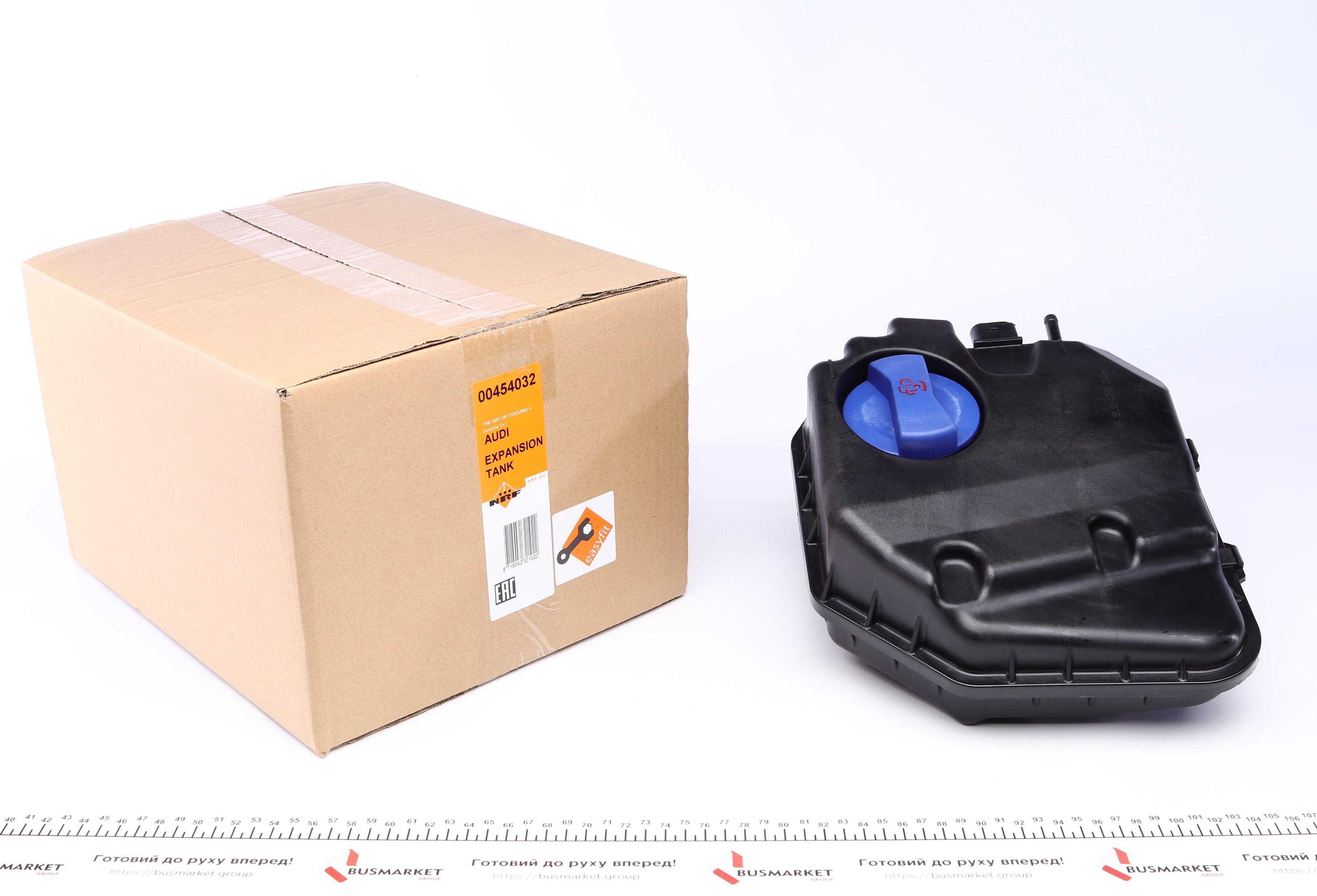 Бачок розширювальний Audi Q7 06-15/ Porsche Cayenne 03-10/ VW Touareg 02-10