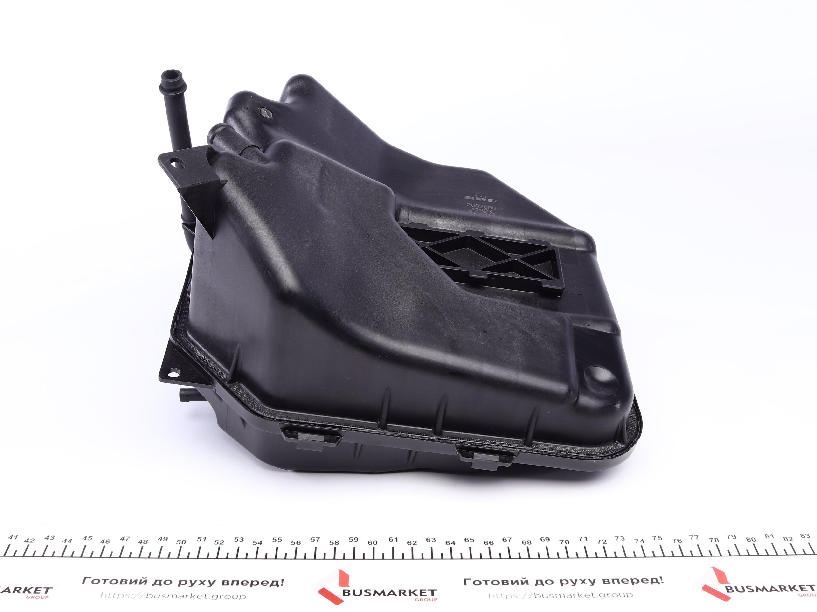 Бачок розширювальний Audi Q7 06-15/ Porsche Cayenne 03-10/ VW Touareg 02-10