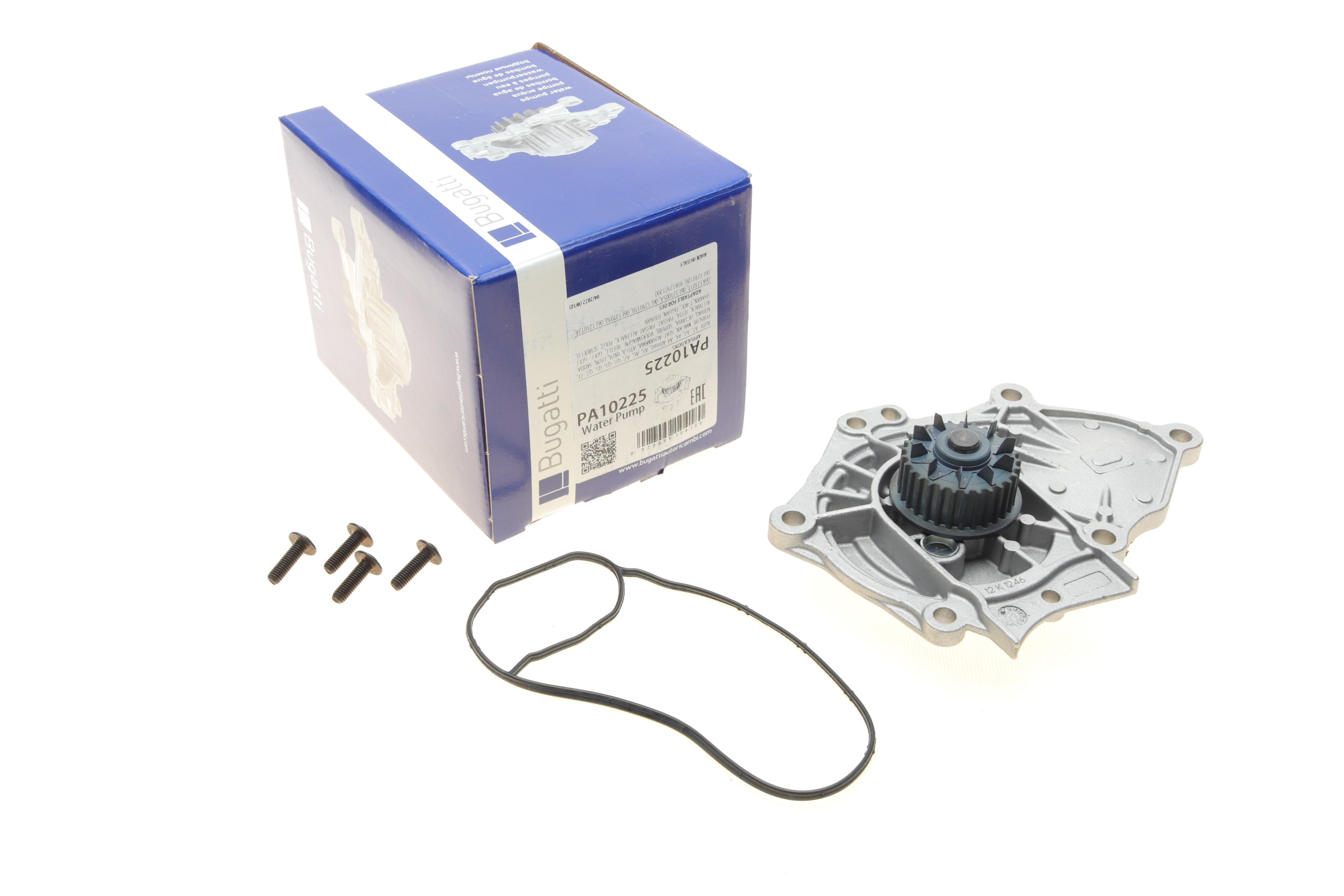 Помпа води Audi A3/A4/Q5/A6/VW Golf/Passat/Skoda Octavia IV 1.8-2.0TSI/TFSI 12-(B/B)(5 лоп)