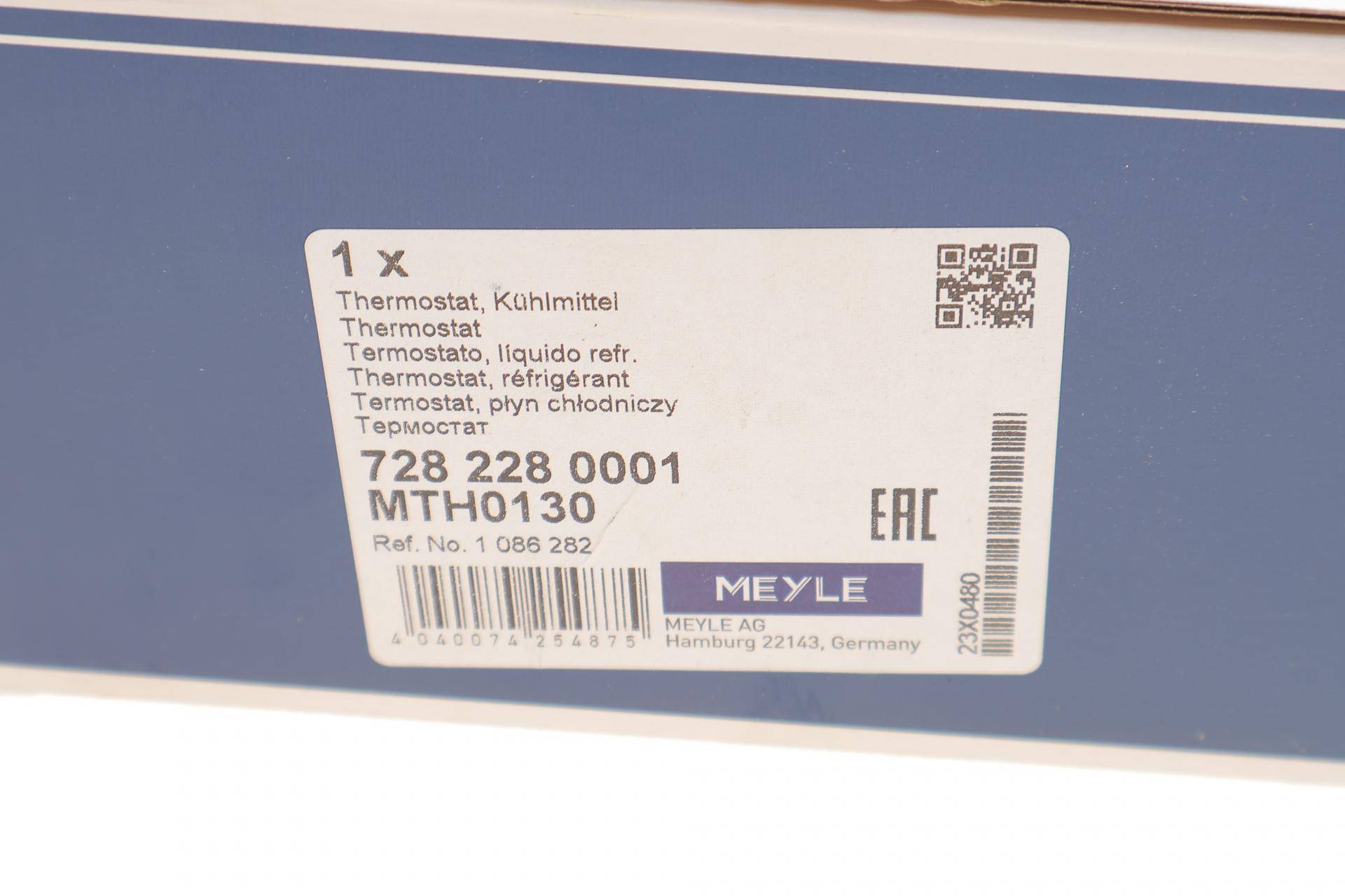 Термостат Ford Transit 2.5D/TD 86-99/Connect 1.8TDCi 02-13