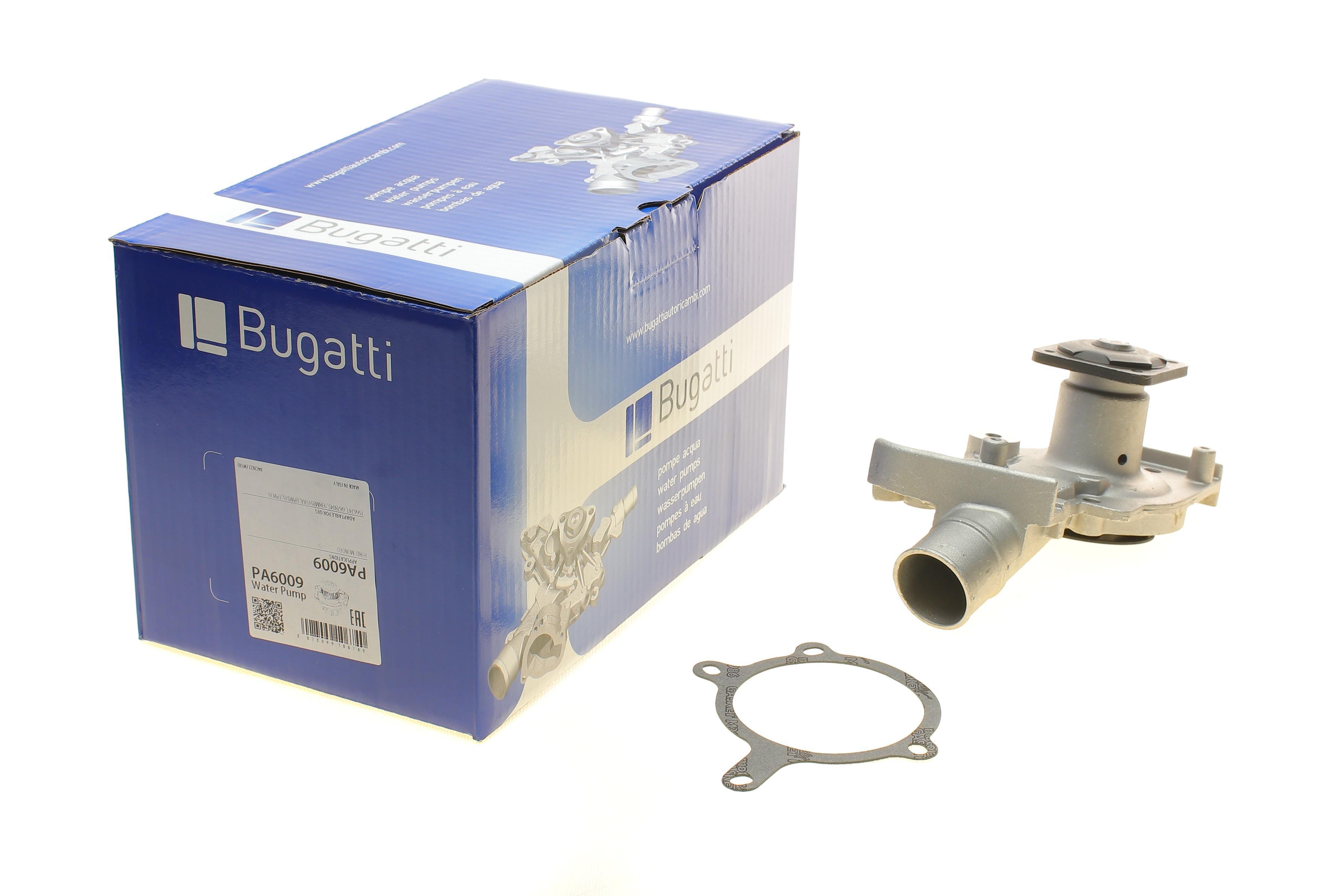 Помпа води Ford Mondeo I/II 1.6i/1.8i/2.0i 16V 93-00 (R/B) (7 лоп.)