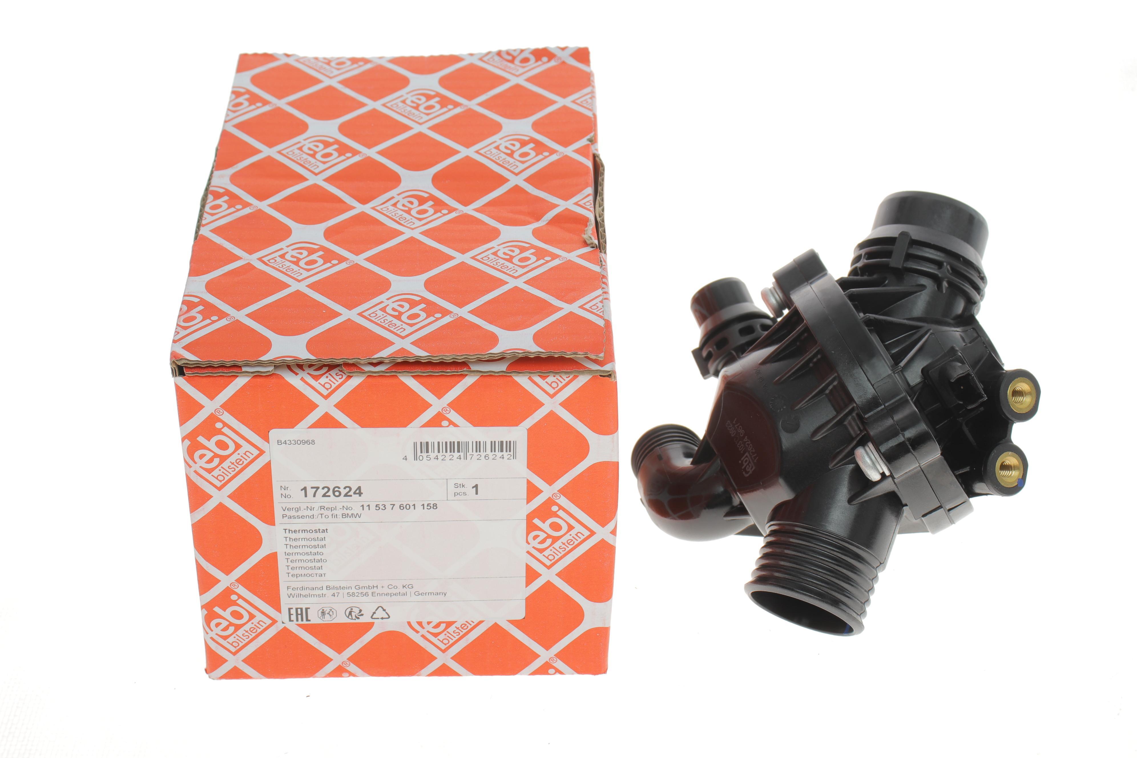 Термостат BMW 3 (E90)/X5 (E70)/X6 (E71/E72) 3.0i (N55) 06-14