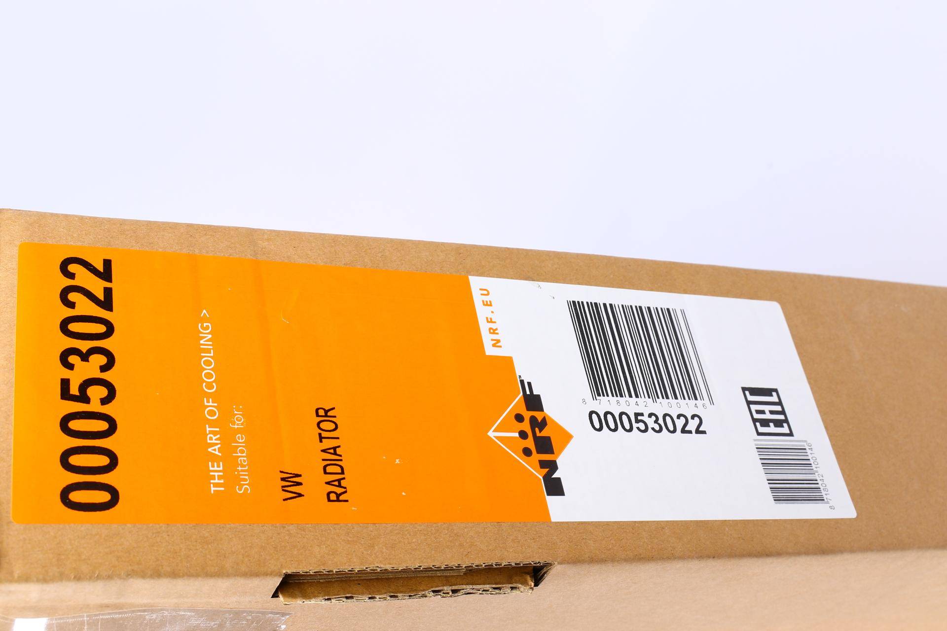 Радіатор охолодження Seat Alhambra/VW Sharan 1.9-2.0 02-