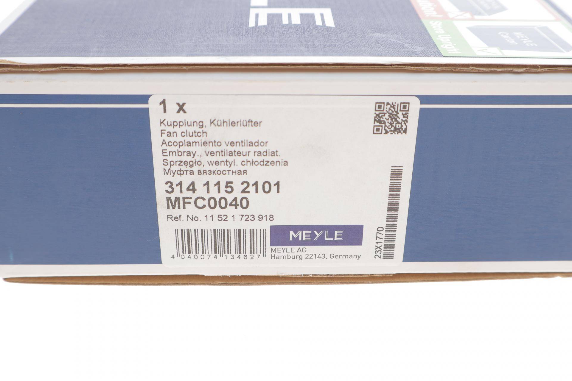 Муфта вентилятора BMW 3 (E36)/5 (E34)/7 (E23) -94