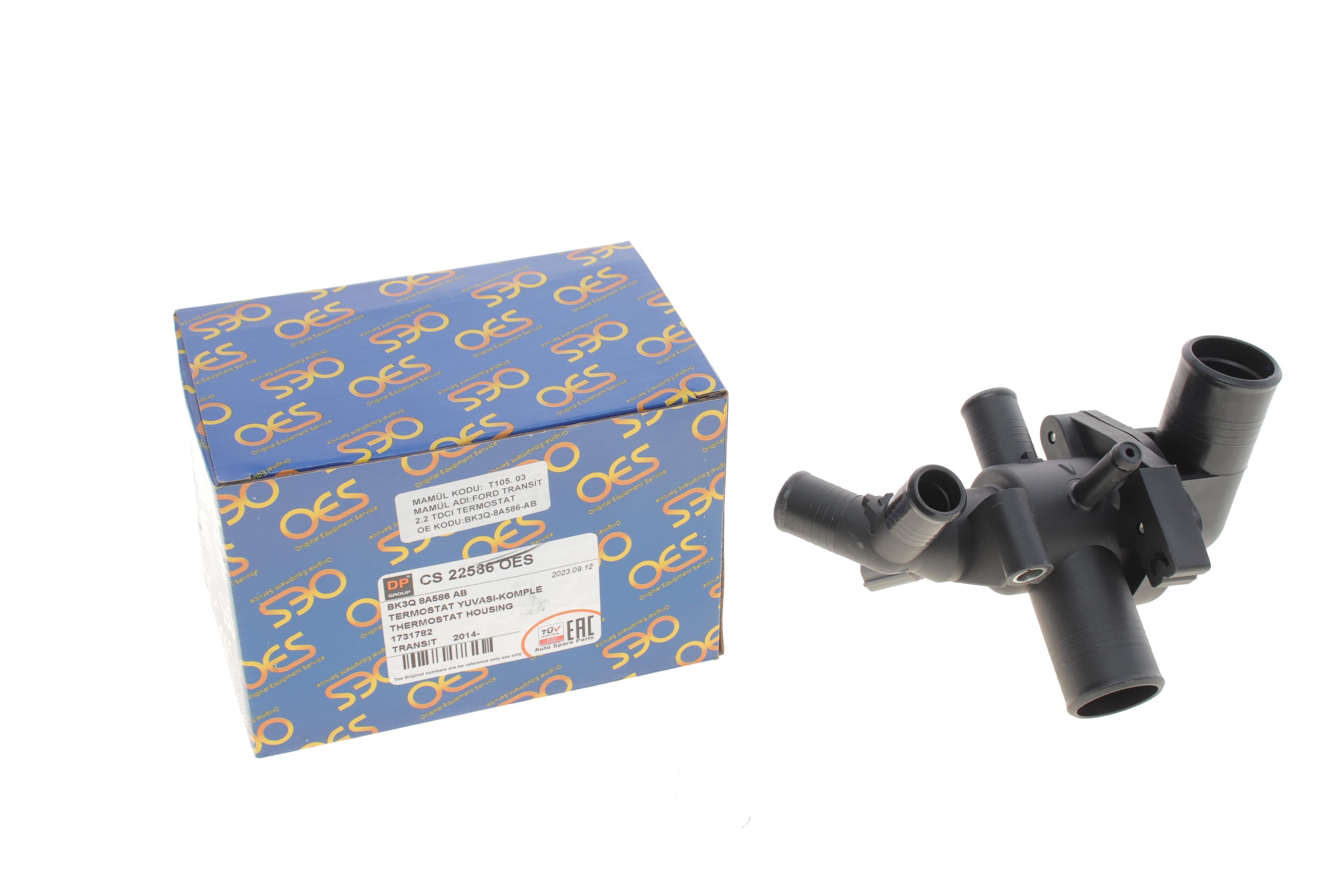 Корпус термостата Ford Transit 2.2TDCI 11- (з датчиком)