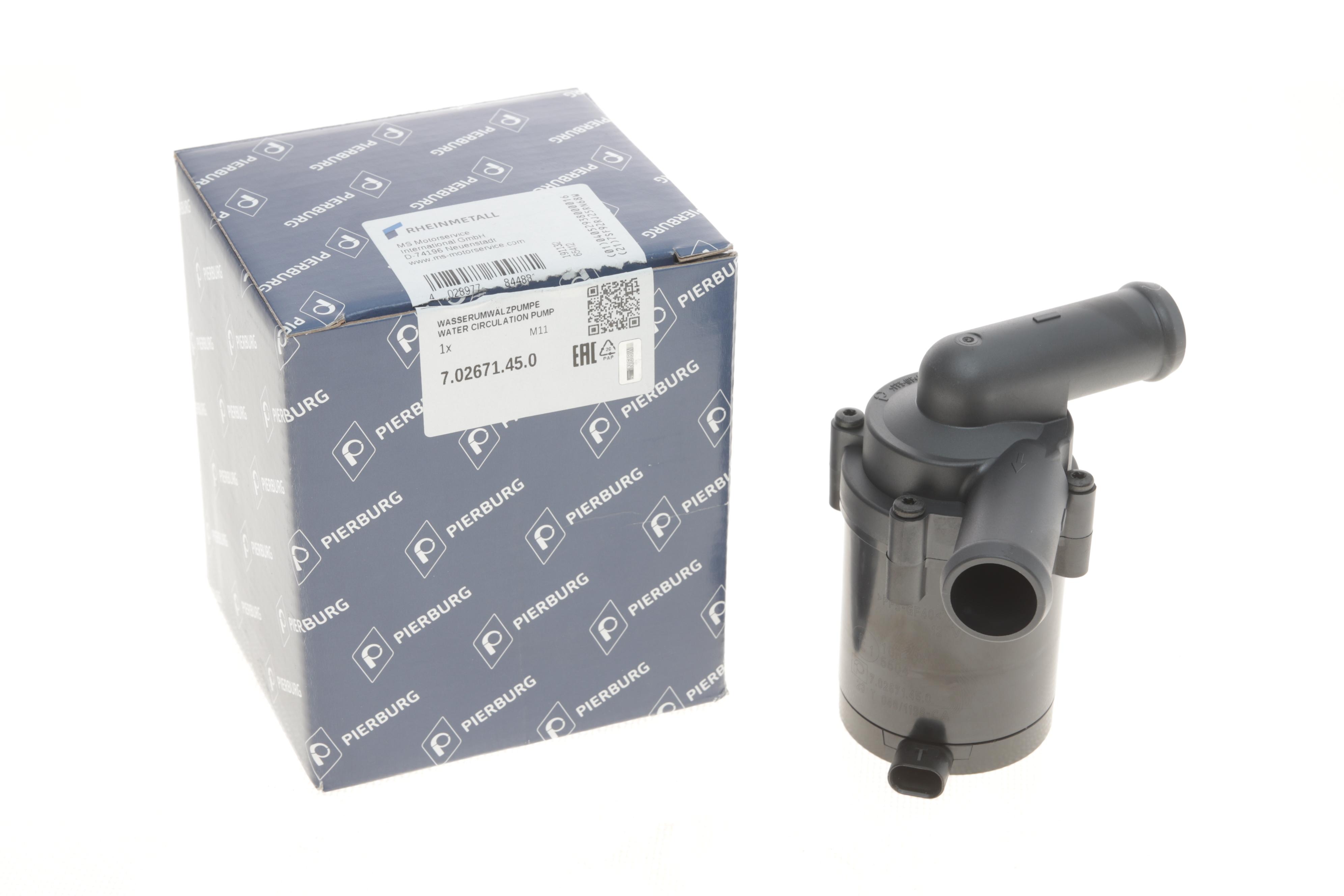 Насос системи охолодження (додатковий) BMW 5 (F10) 10-16/X5 (E70/F15/F85) 06-18 N57/N63/N47/N55