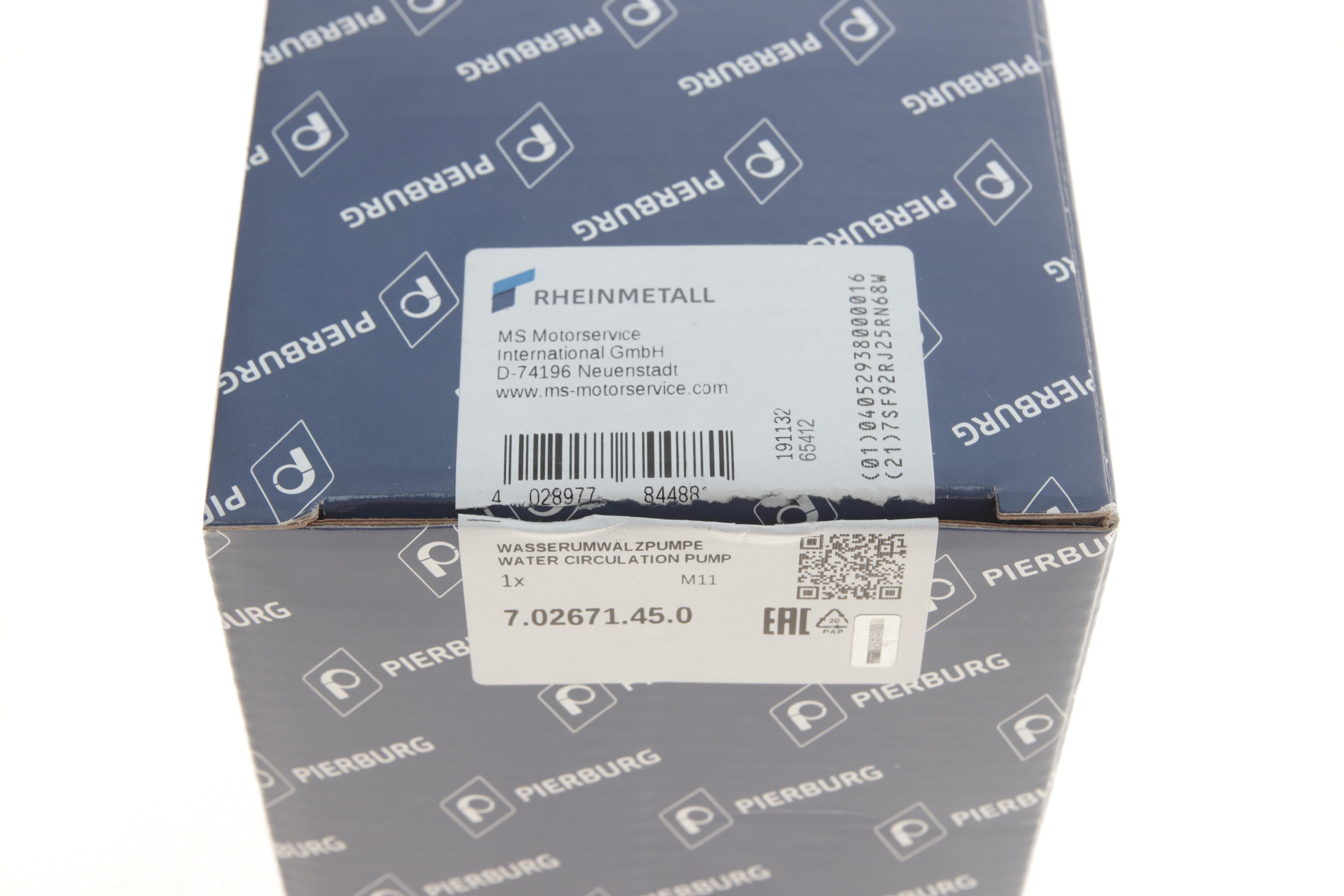 Насос системи охолодження (додатковий) BMW 5 (F10) 10-16/X5 (E70/F15/F85) 06-18 N57/N63/N47/N55