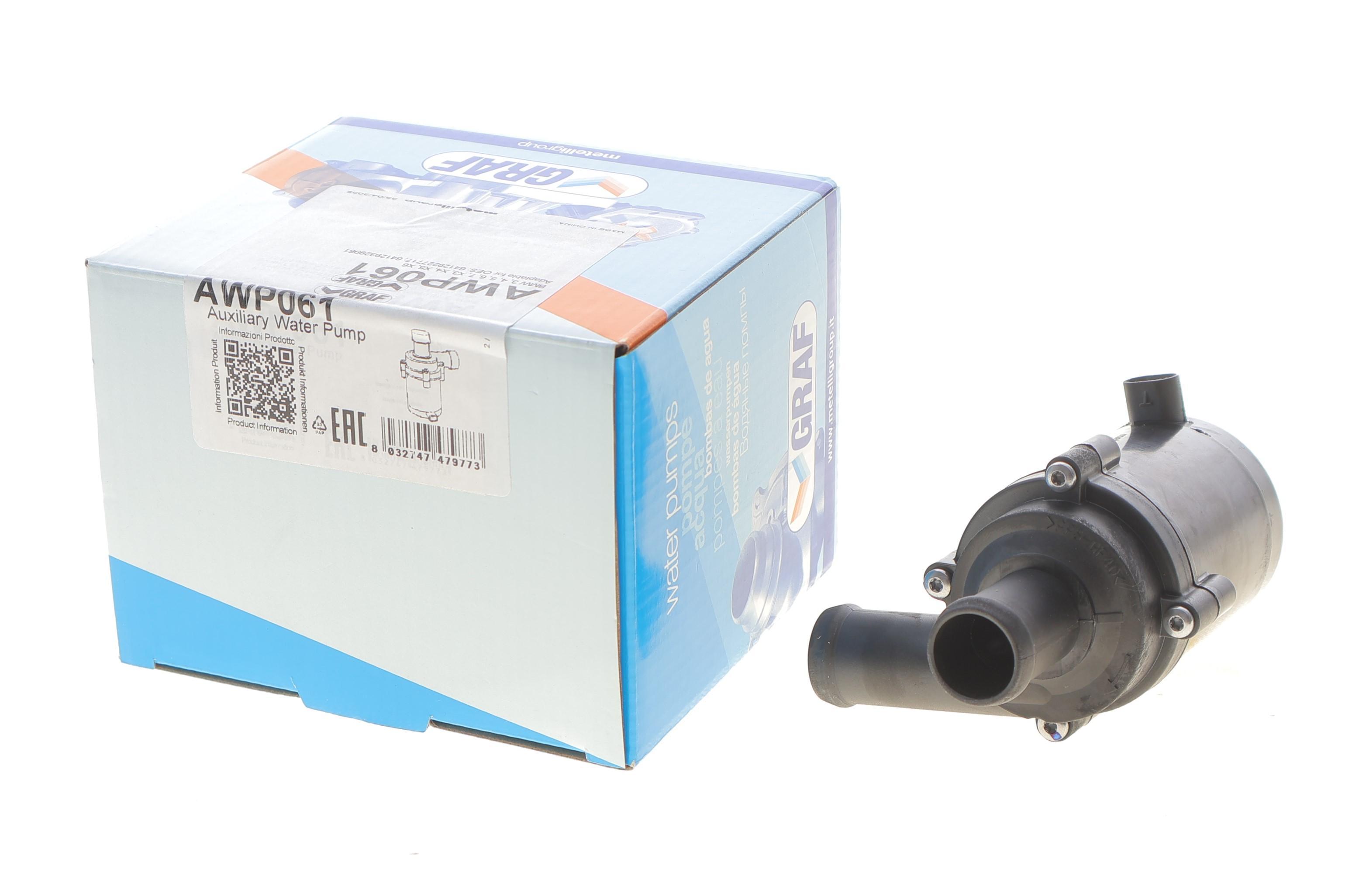 Насос системи охолодження (додатковий) BMW 5 (F10) 10-/X5 (E70) 06-/X6 (F16/F86) 14-