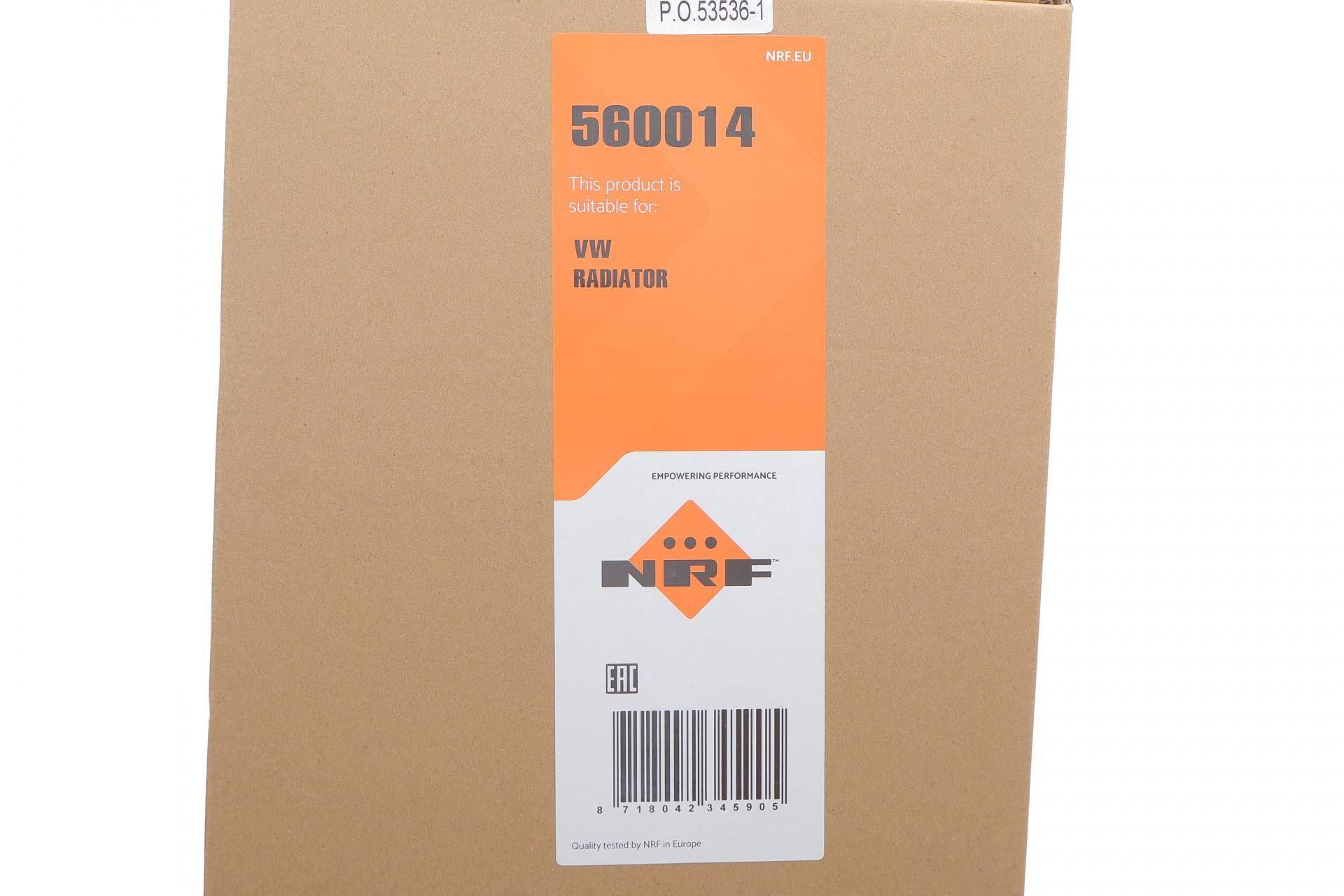 Радіатор охолодження VW Multivan/T6 2.0 TDI 15-