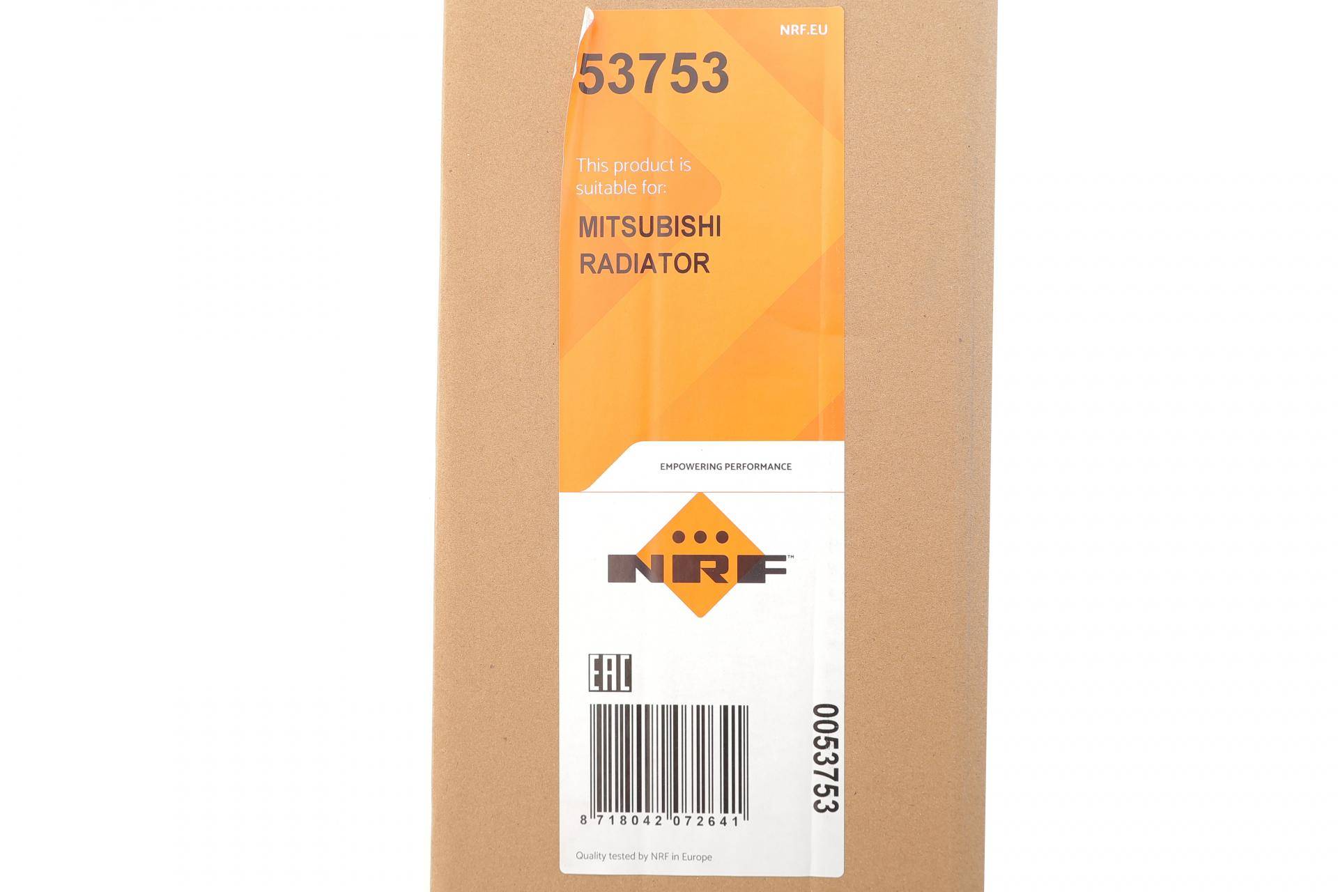 Радіатор охолодження Mitsubishi Outlander 2.2 DI-D 07-12