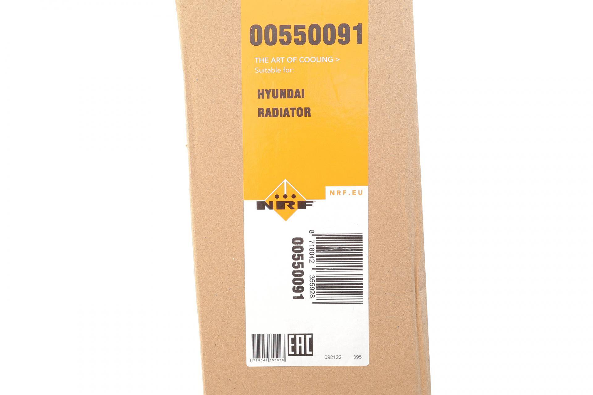 Радіатор охолодження Hyundai Santa Fe 2.4 12- (АКПП)