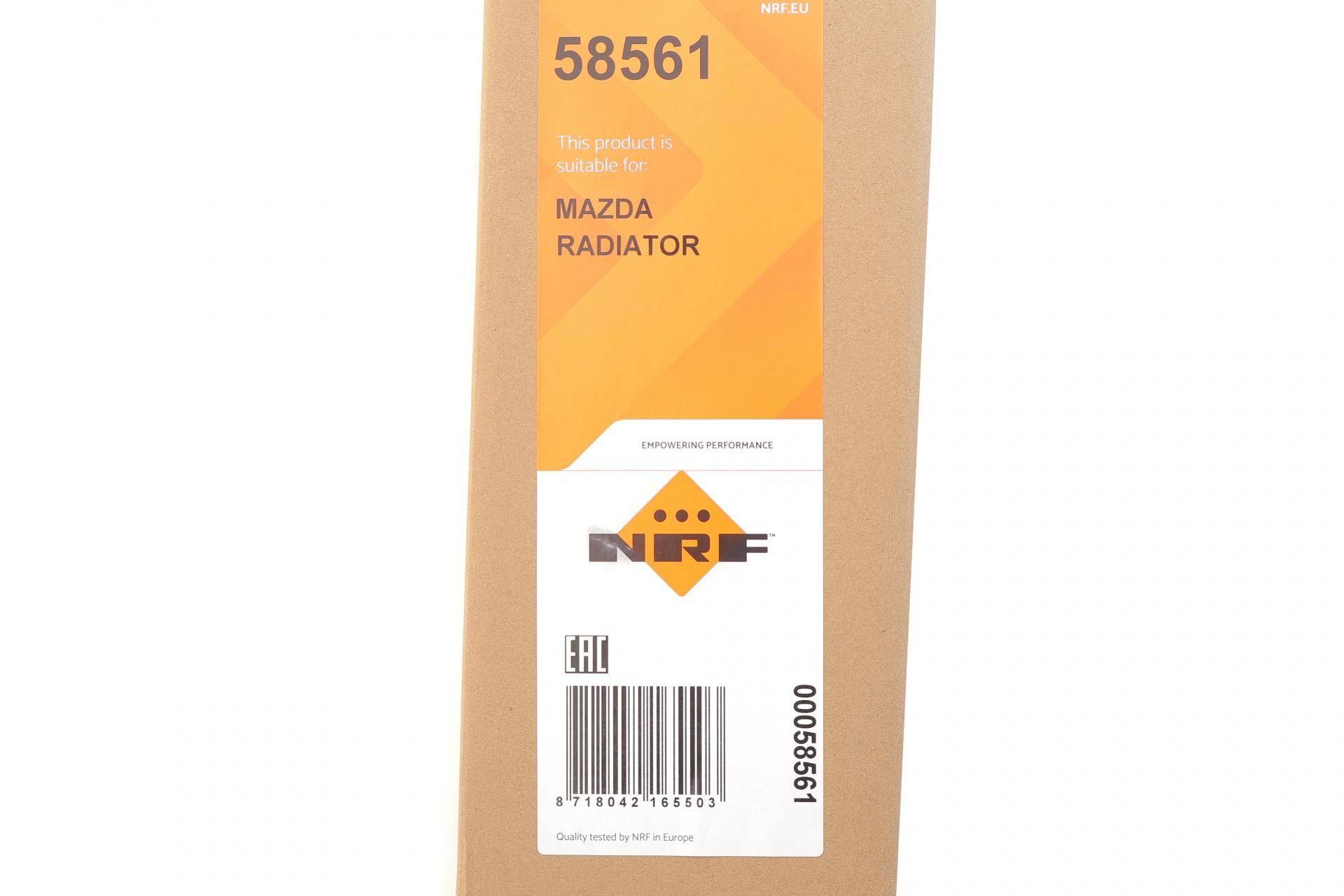 Радіатор охолодження Mazda 6 2.0 MZR 07-13 (АКПП)