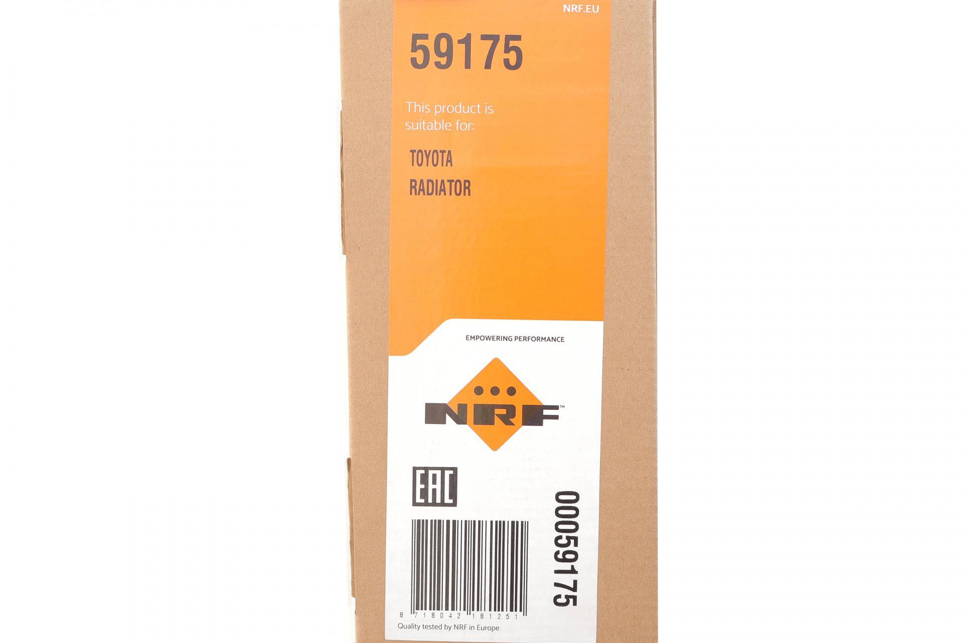 Радіатор охолодження Toyota Auris/Prius 1.8 Hybrid 08-