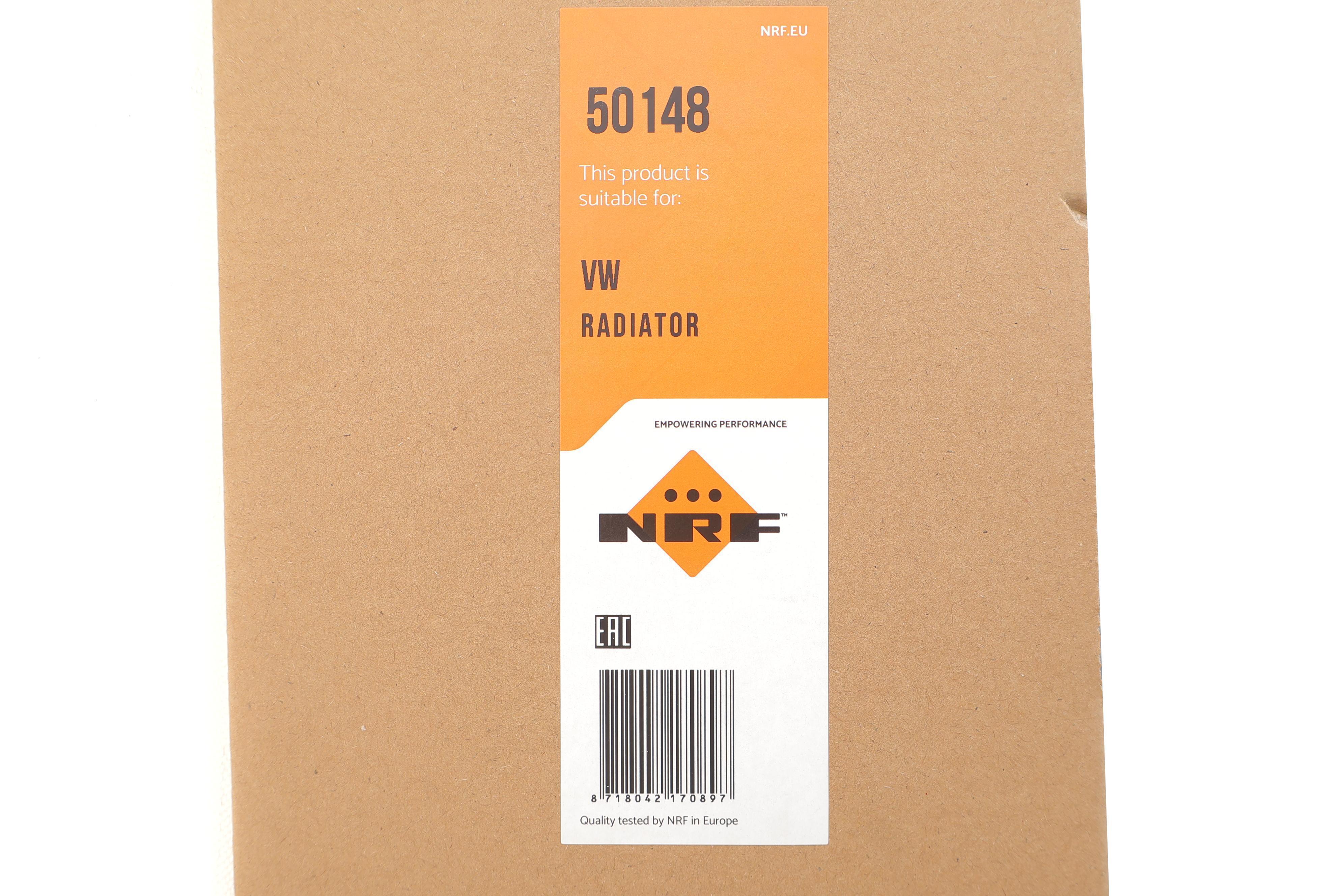 Радіатор охолодження VW Tiguan 1.4TSI 07-18