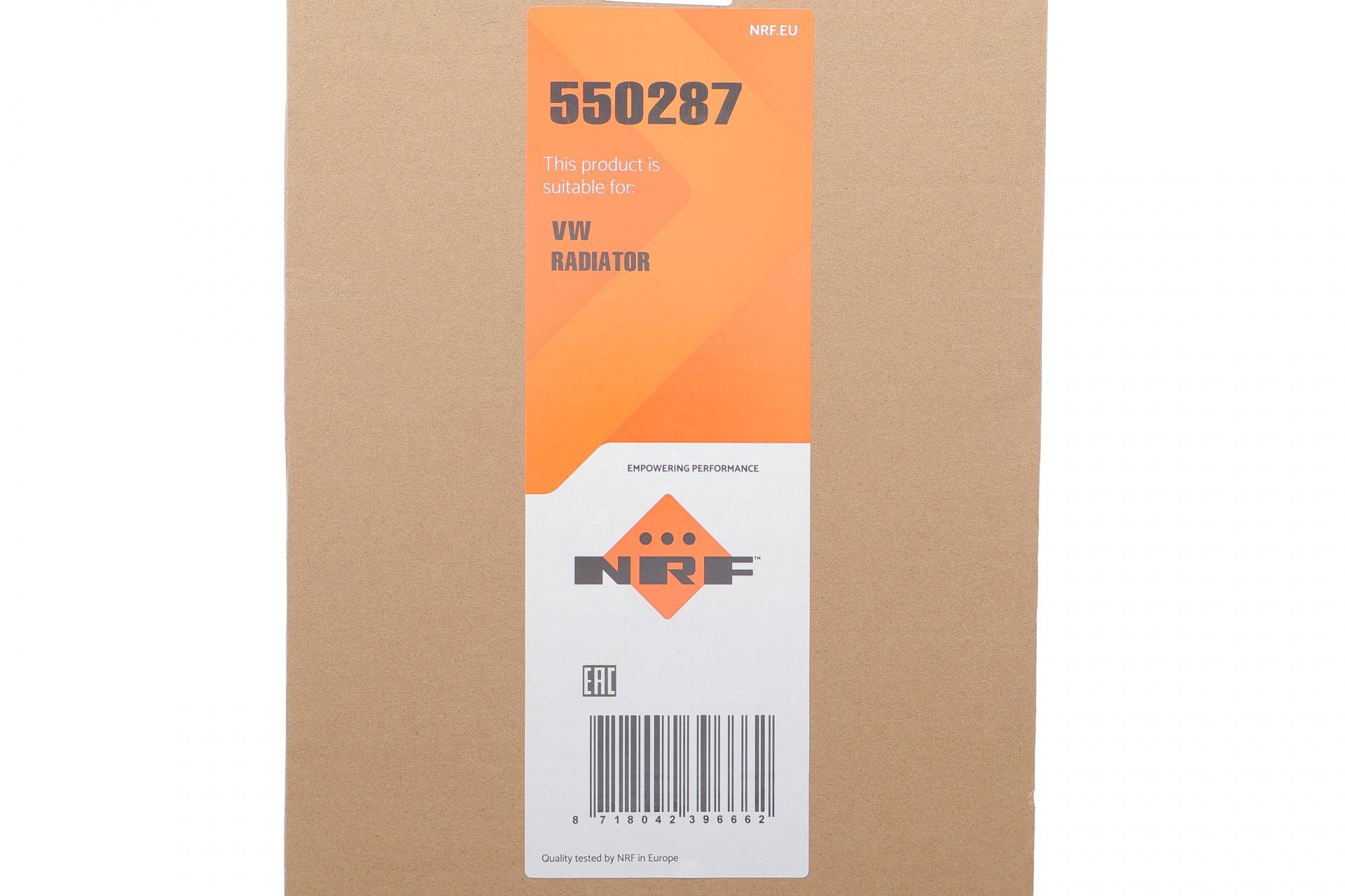 Радіатор охолодження VW Golf VII/Passat B8 13-/Skoda Octavia III/Superb III 2.0 TSI 15-