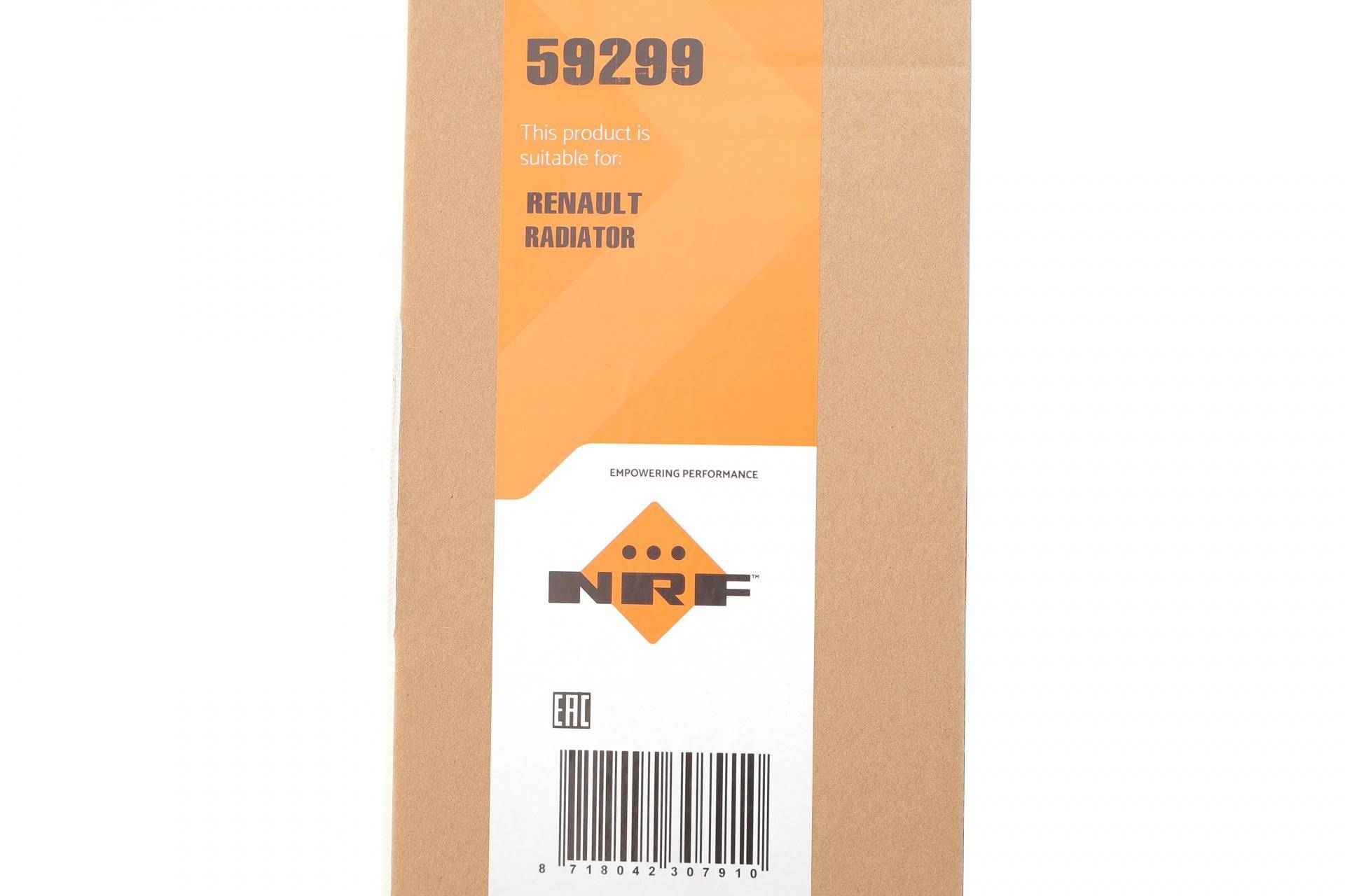 Радіатор охолодження Renault Trafic III 1.6/2.0 dCi 14- (-AC)