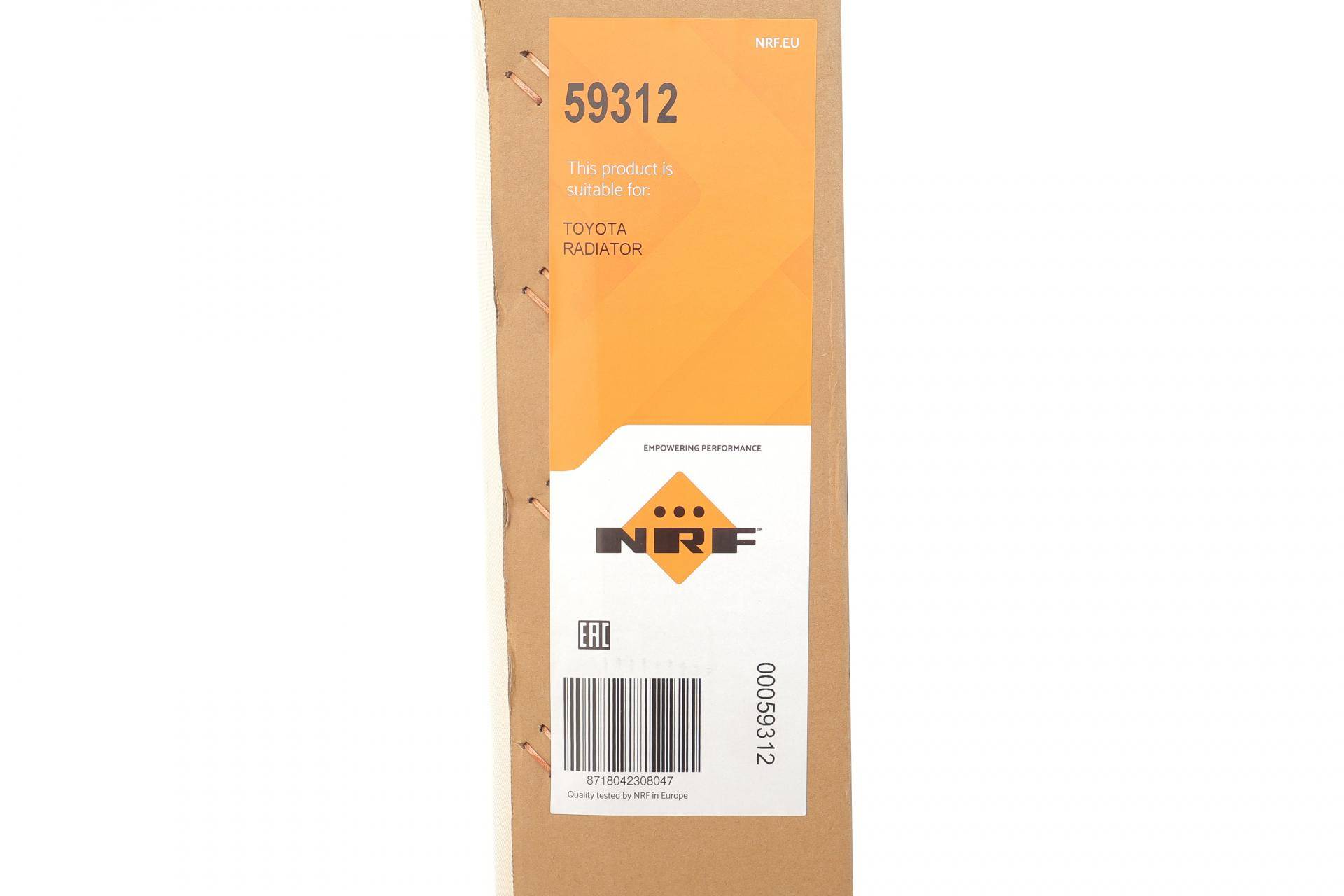 Радіатор охолодження Toyota Hilux VI 2.5 D-4D 01-05