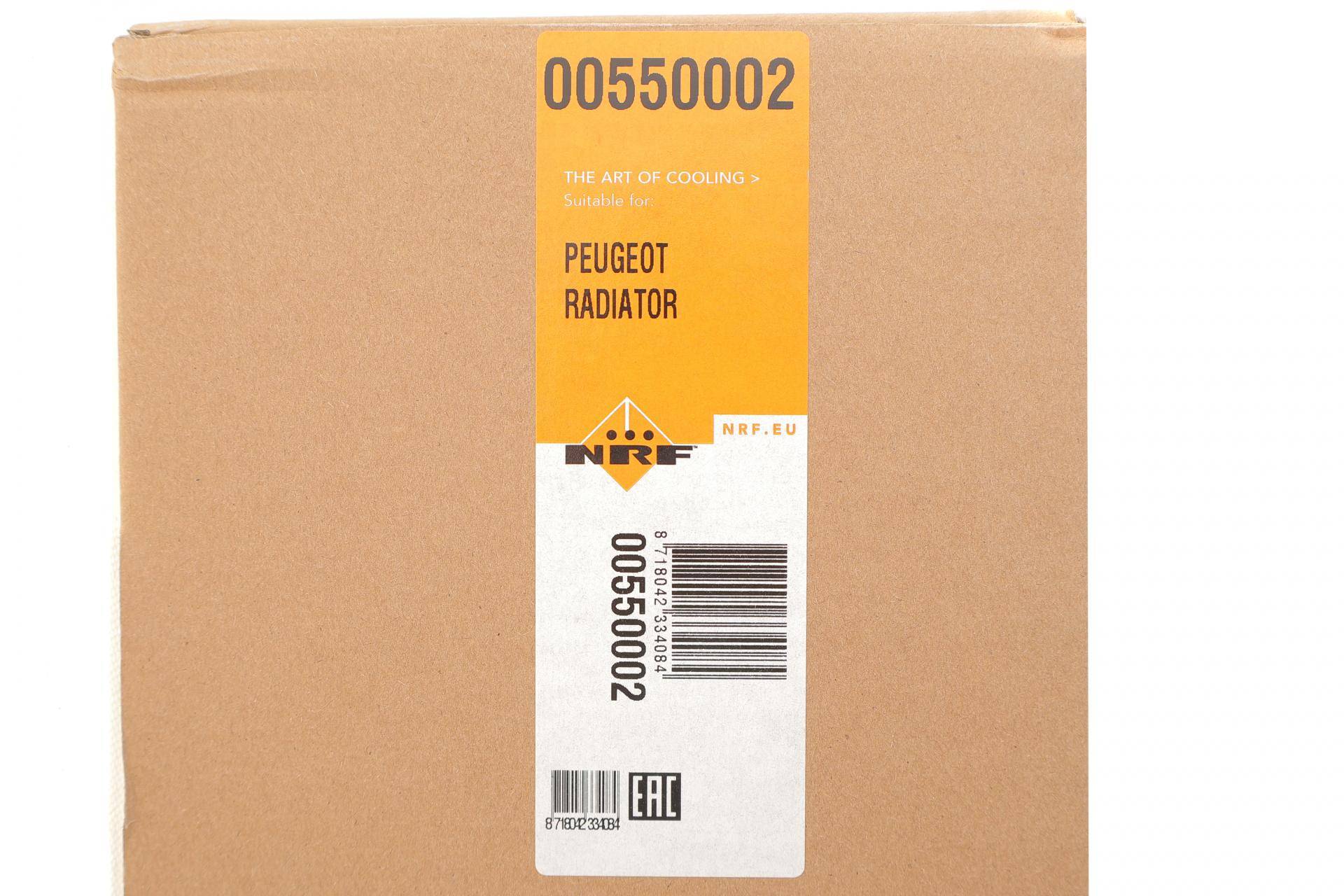 Радіатор охолодження Citroen C5 III 2.2HDi/3.0 HDi 09-/Peugeot 407 3.0 HDi 09-