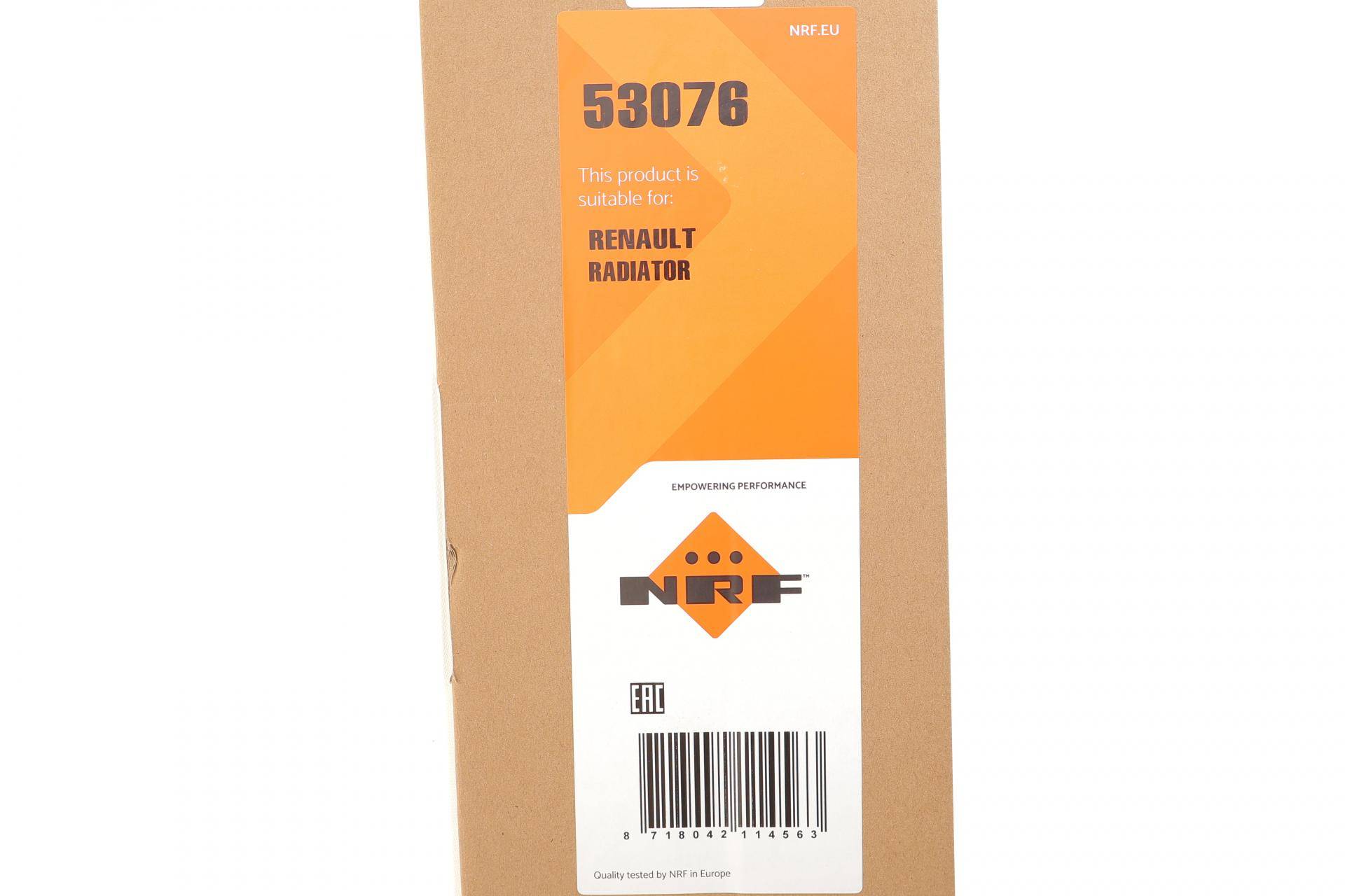 Радіатор охолодження Renault Master 2.5 dCi 06-