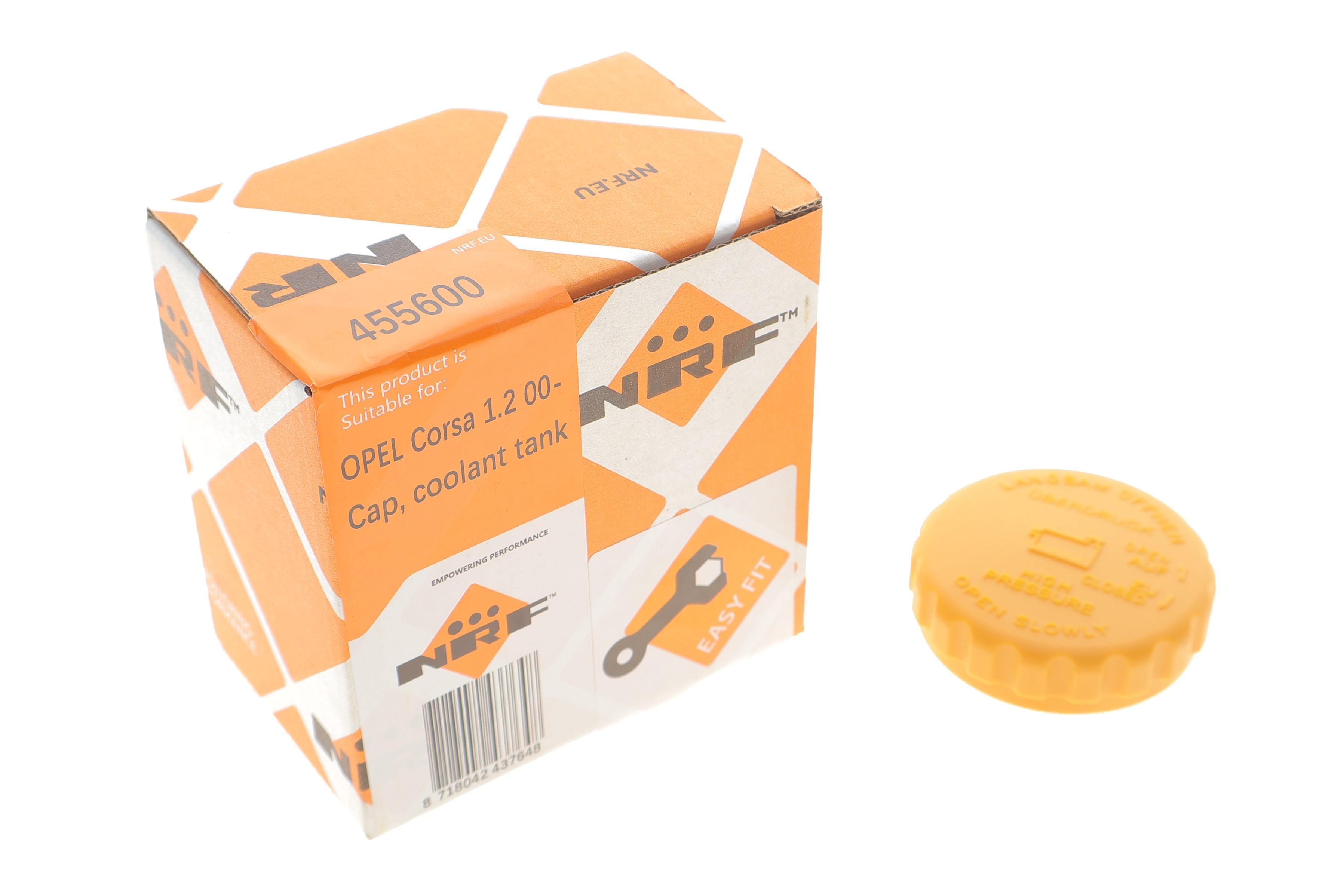 Кришка бачка розширювального Opel Combo 1.7 D 94-01/1.6 01-