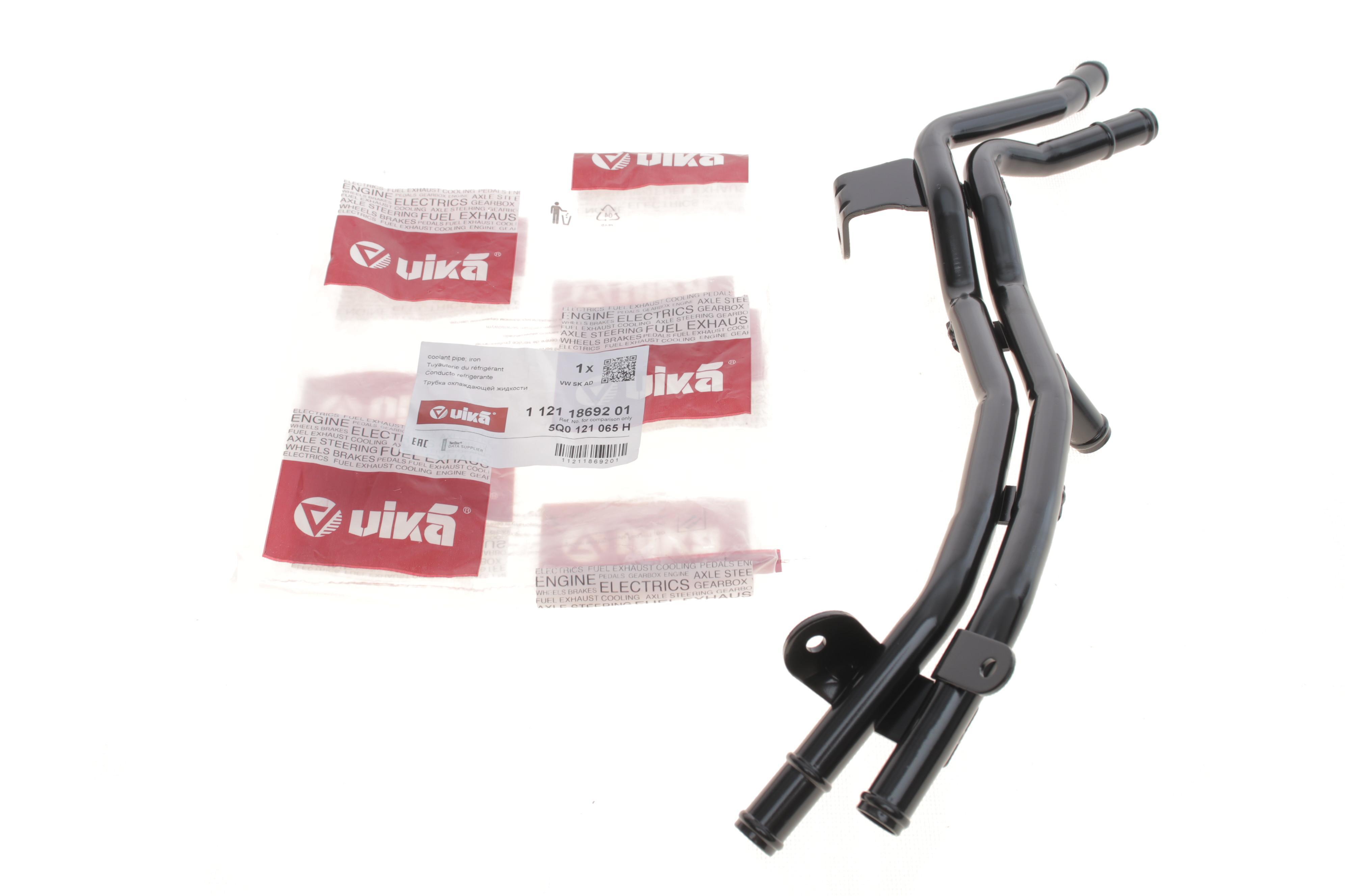 Патрубок системи охолодження VW Golf VII/Passat 1.4 TSI 12-