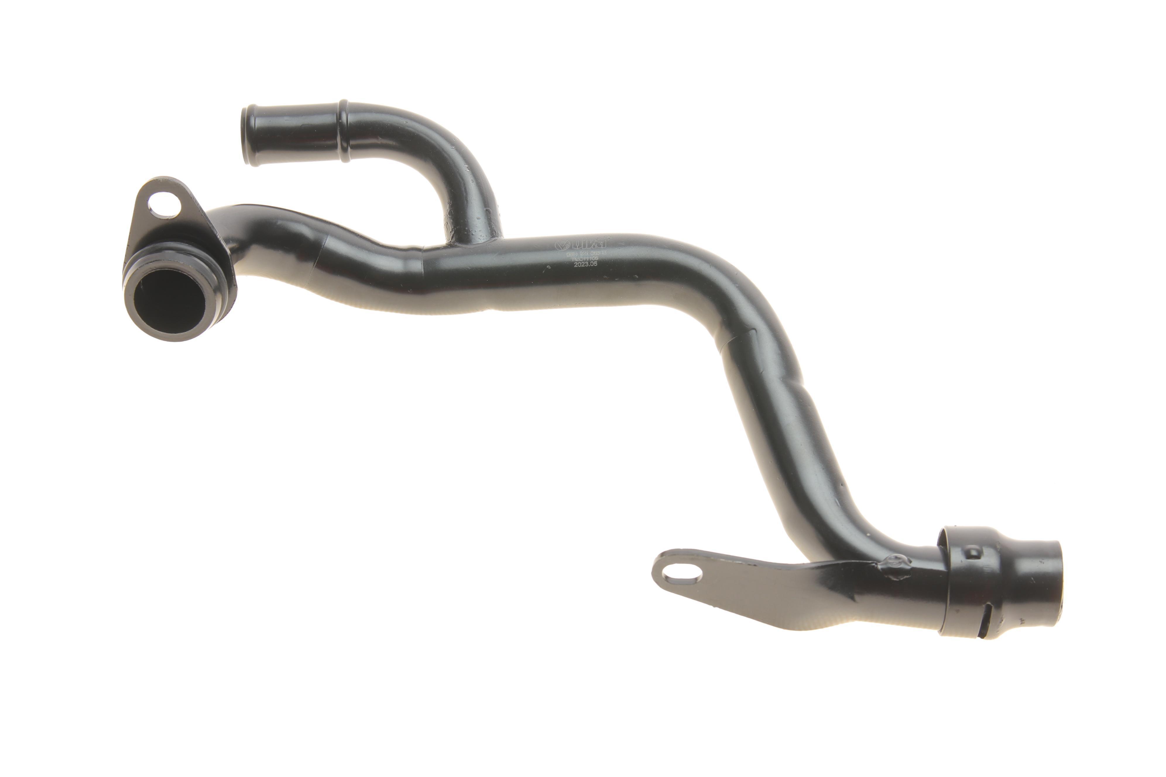 Патрубок системи охолодження Audi A6/A8/Q5 2.0 TFSI 11-16