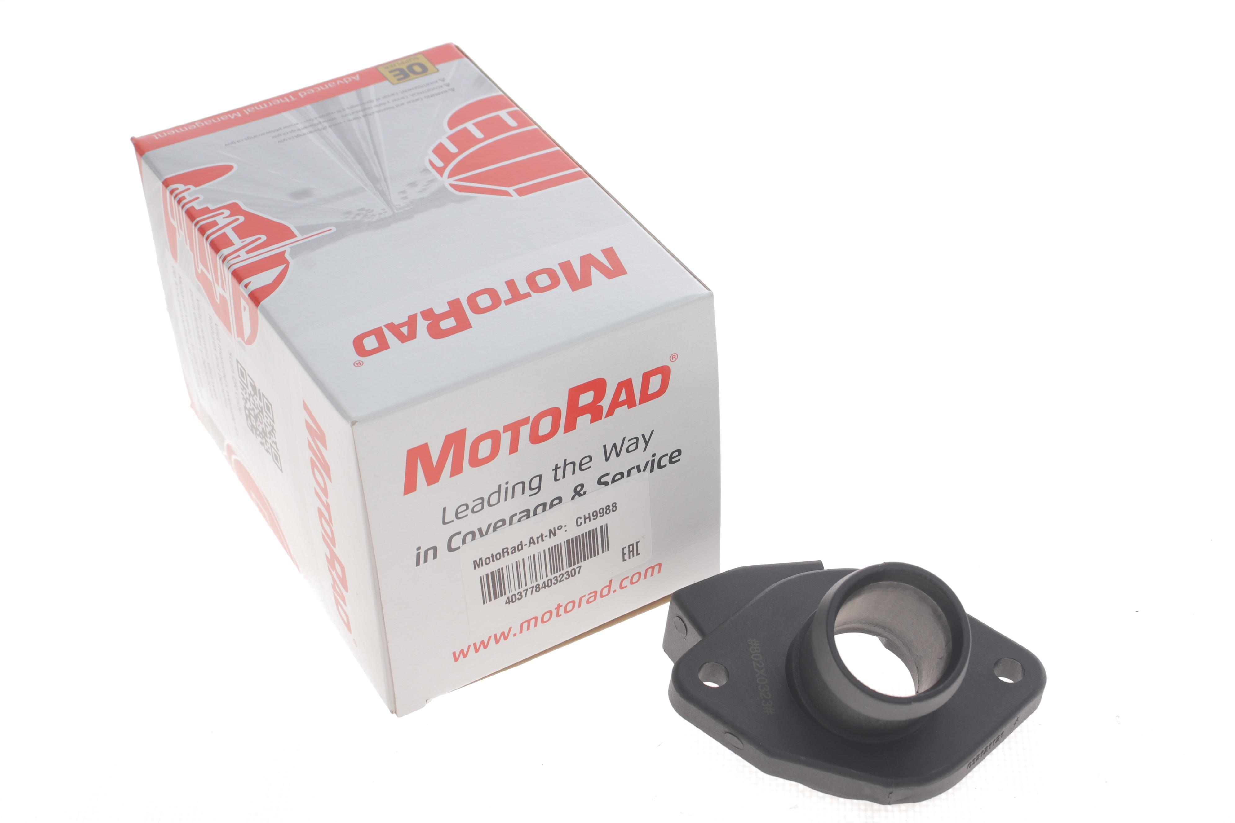 Фланець системи охолодження VW Golf III/Polo III 1.6 92-99