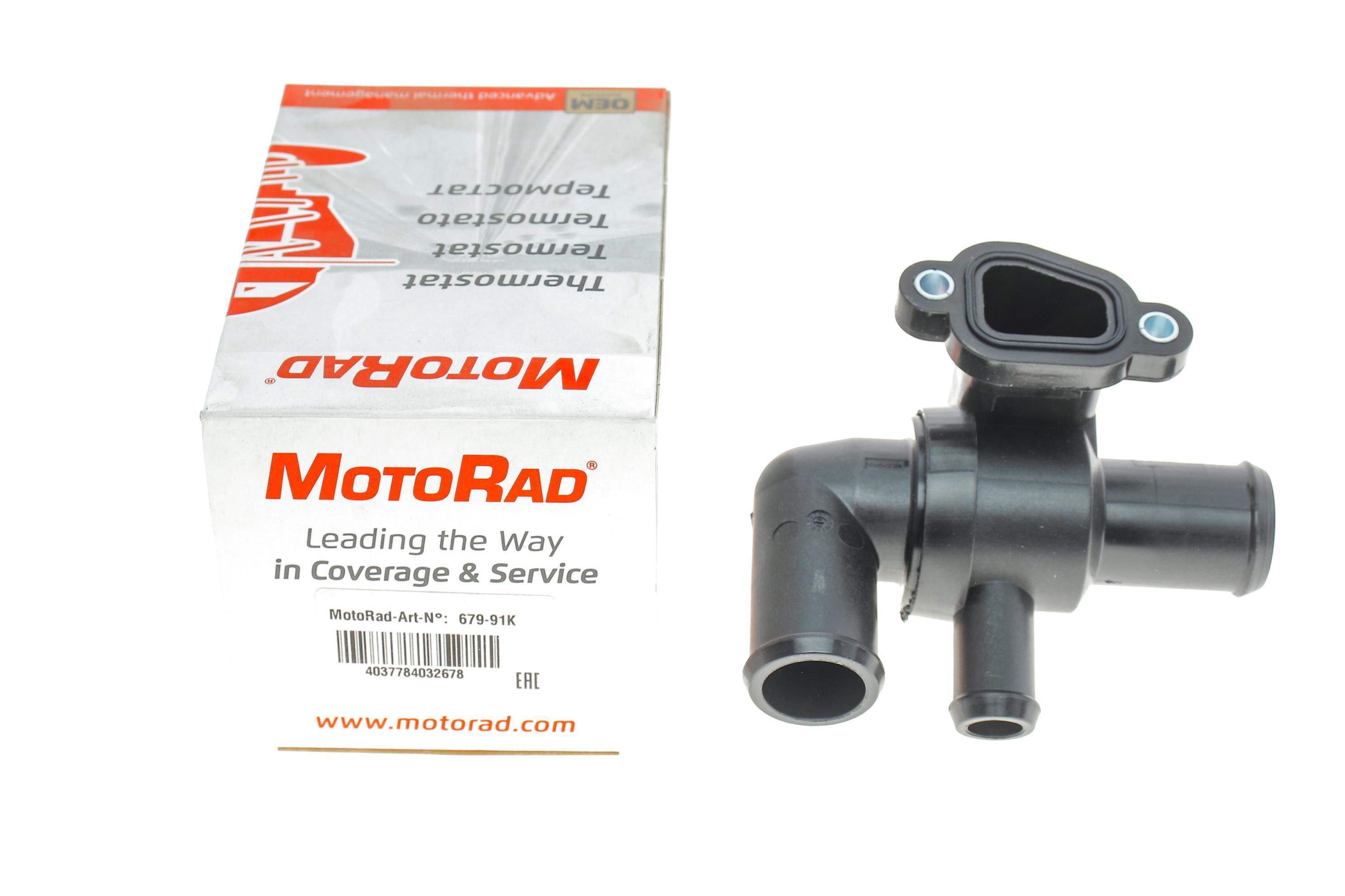 Термостат Smart 0.6/0.7i 98-07