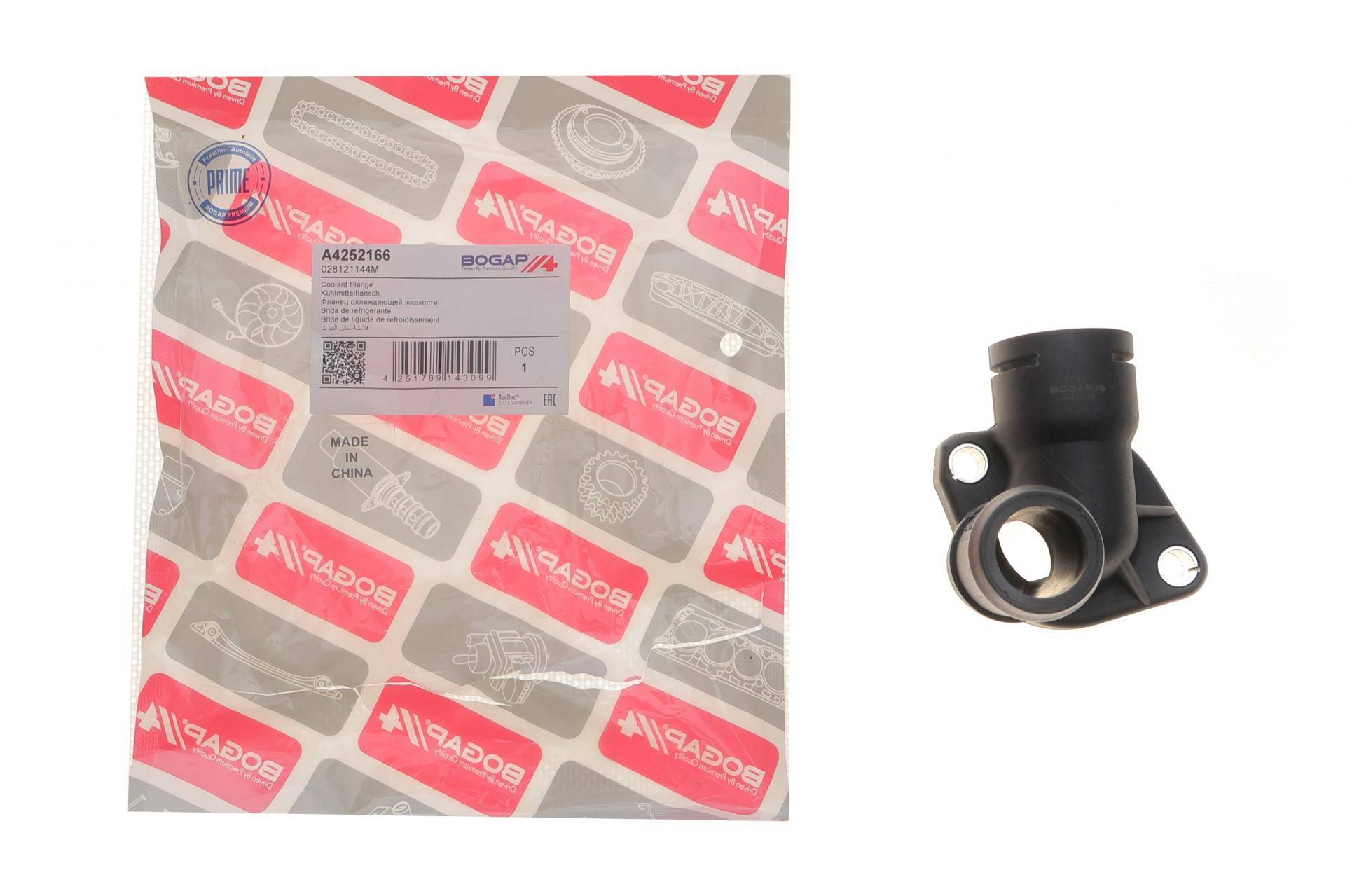 Фланець системи охолодження Audi A6 94-97