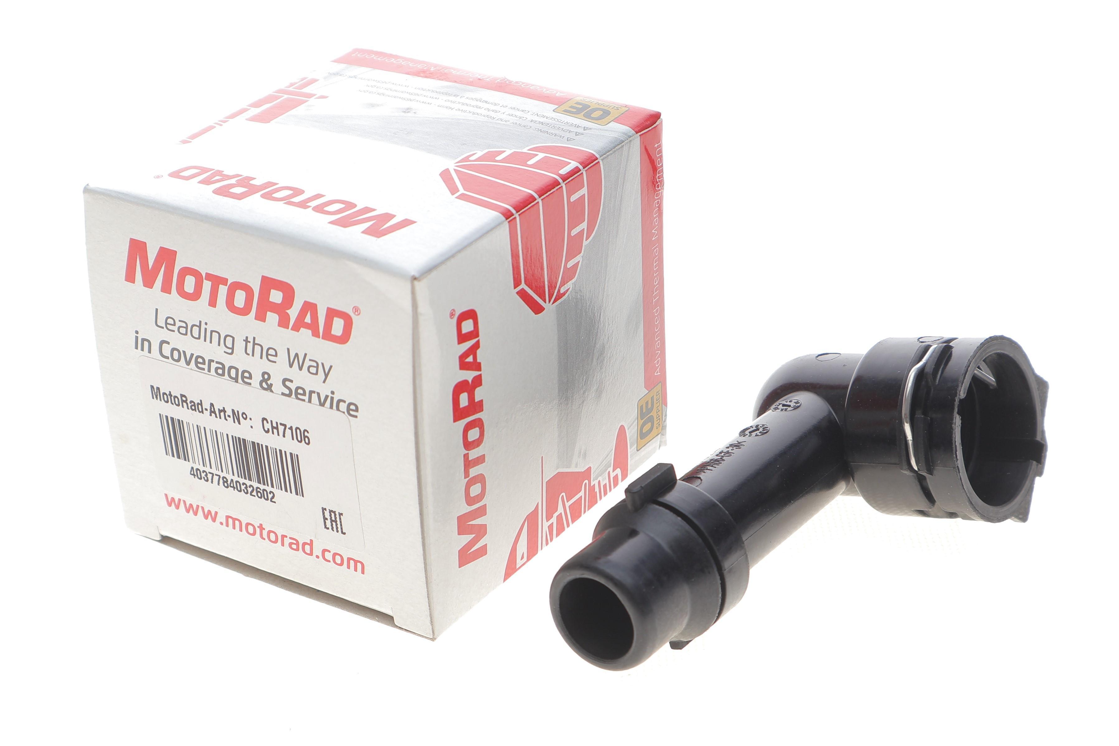 Фланець системи охолодження BMW 3 (F30/F80)/5 (F10/G30/F90)/7 (G11/G12)/X5 (F15/F85) 11-23 B47 D20