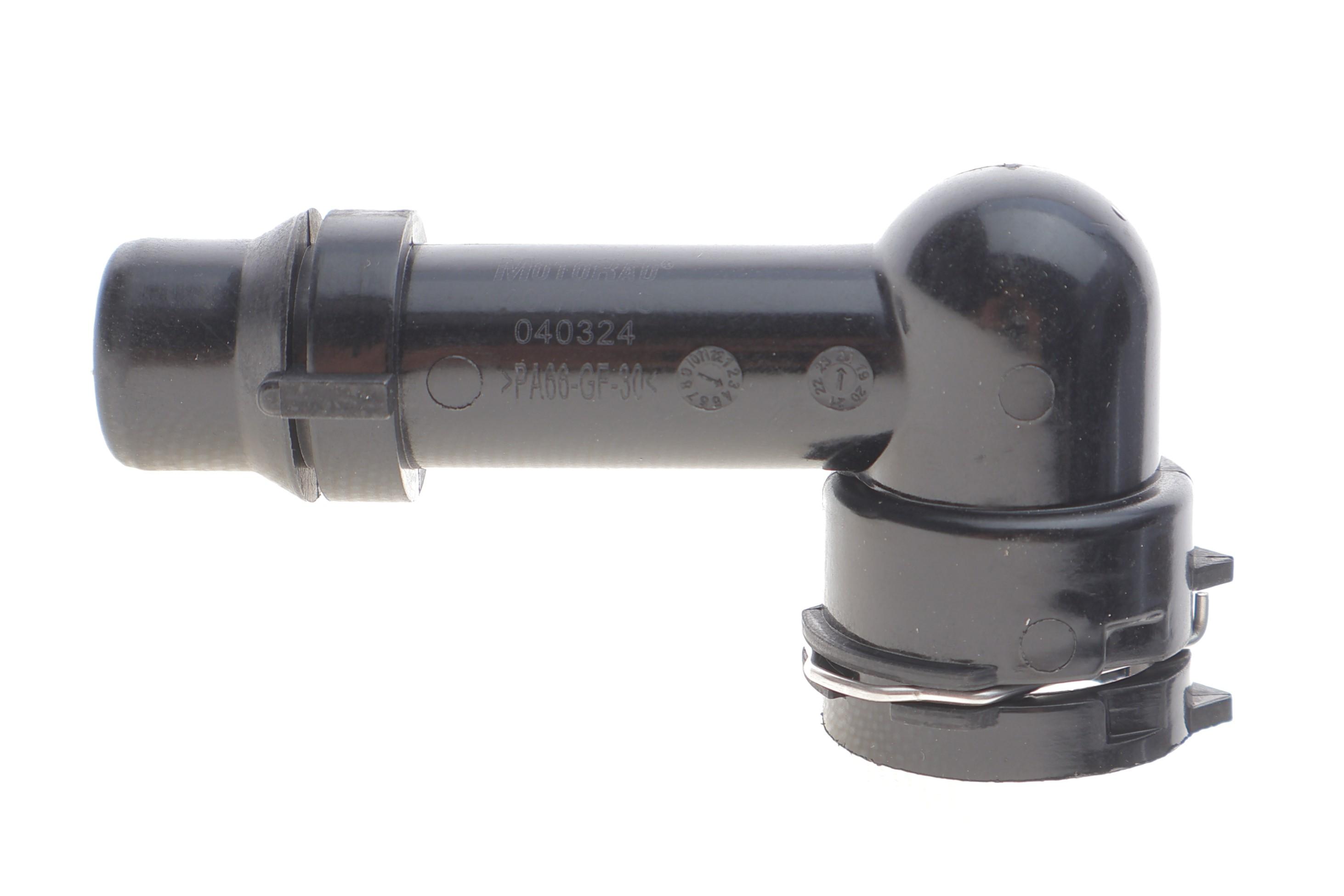 Фланець системи охолодження BMW 3 (F30/F80)/5 (F10/G30/F90)/7 (G11/G12)/X5 (F15/F85) 11-23 B47 D20