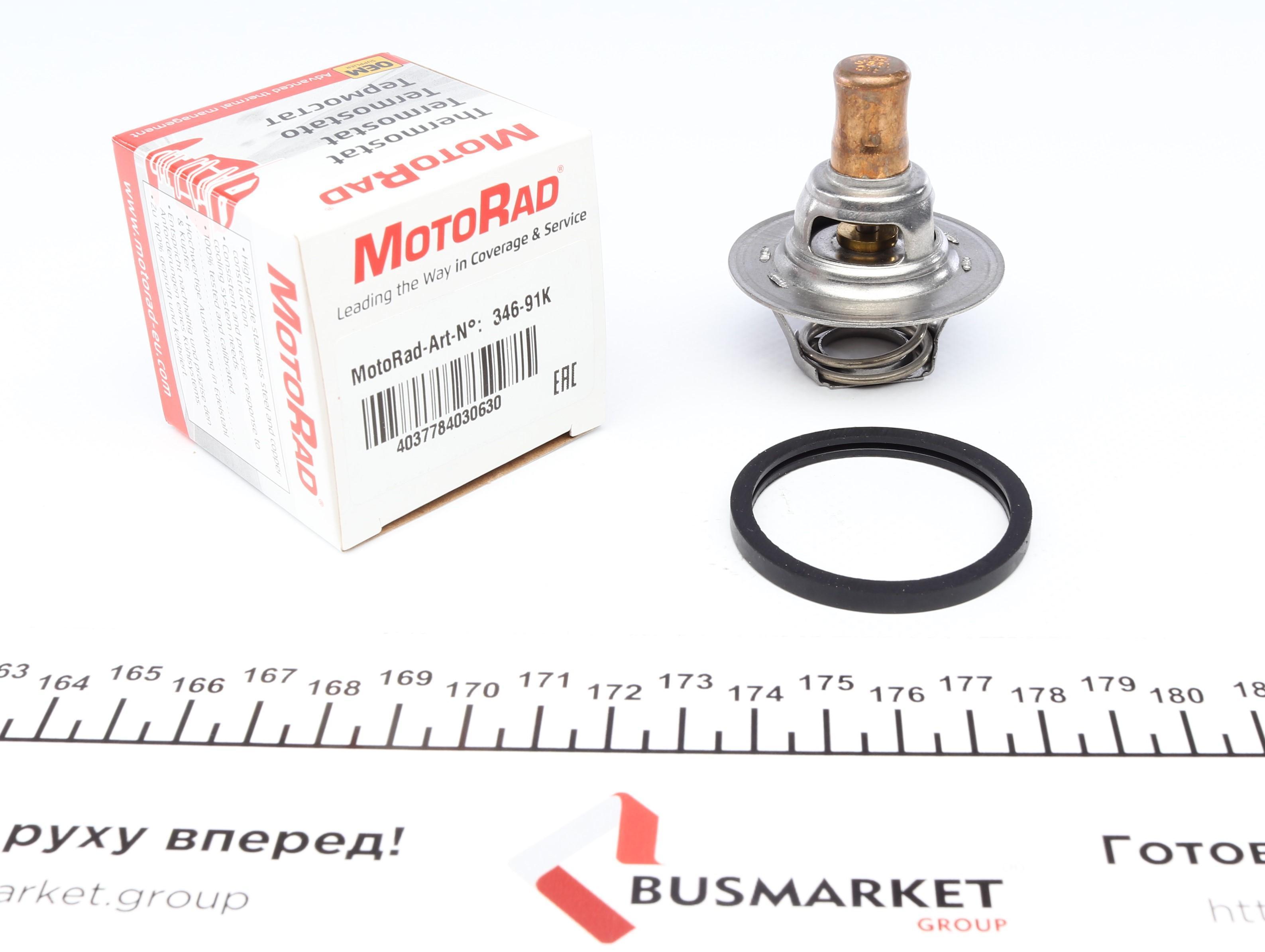 Термостат Renault 19/Clio 1.2/1.4 88-96