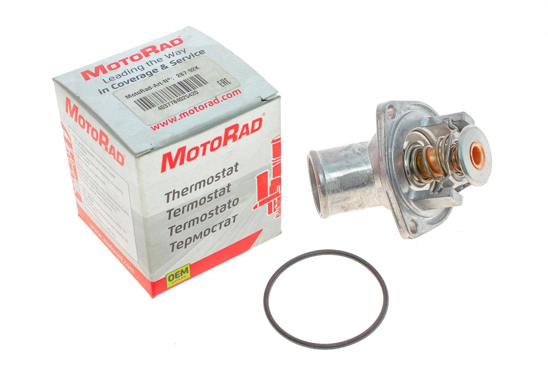 Термостат Opel Vectra A 2.0i 16V 89-95