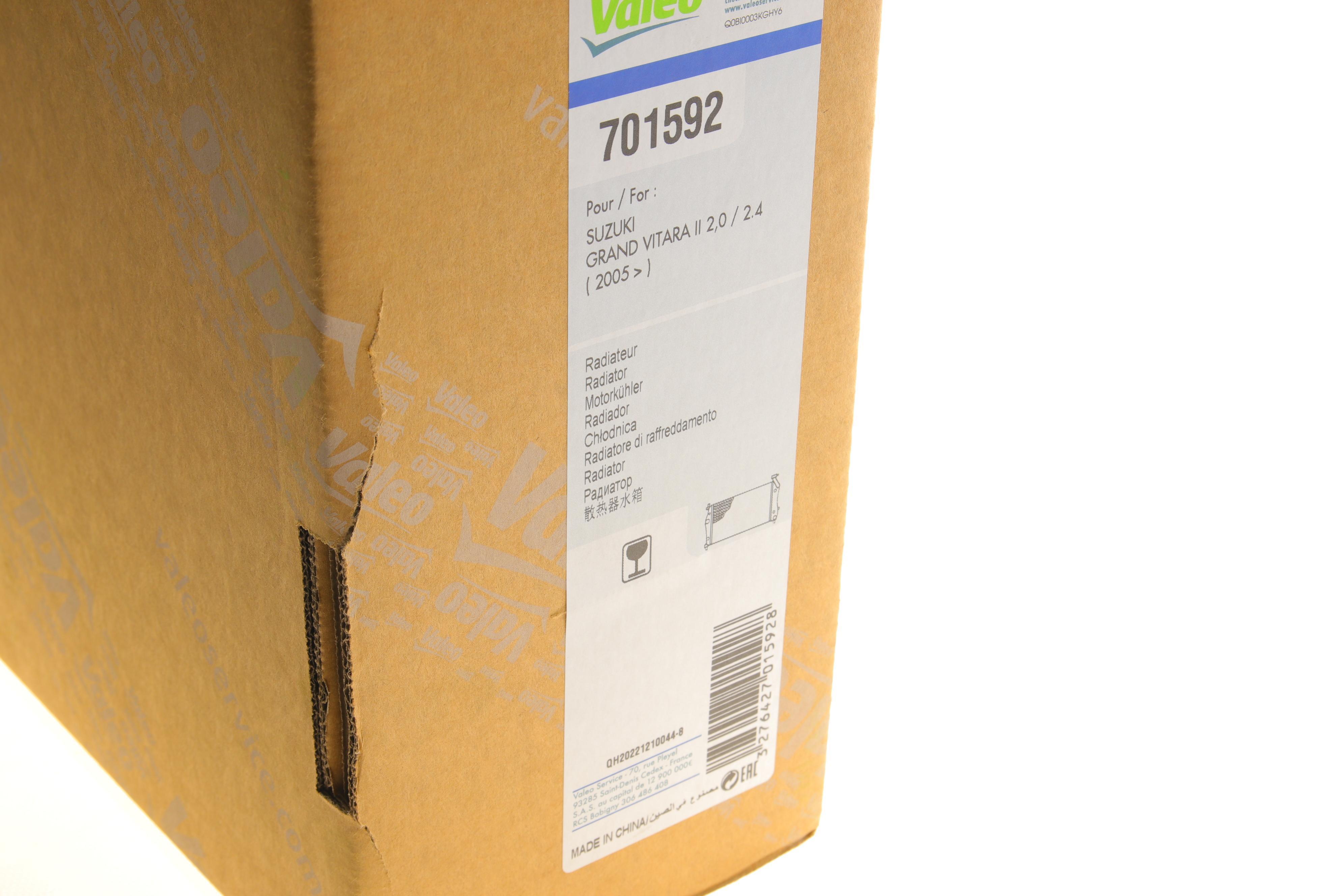 Радіатор охолодження Suzuki Grand Vitara II 05-