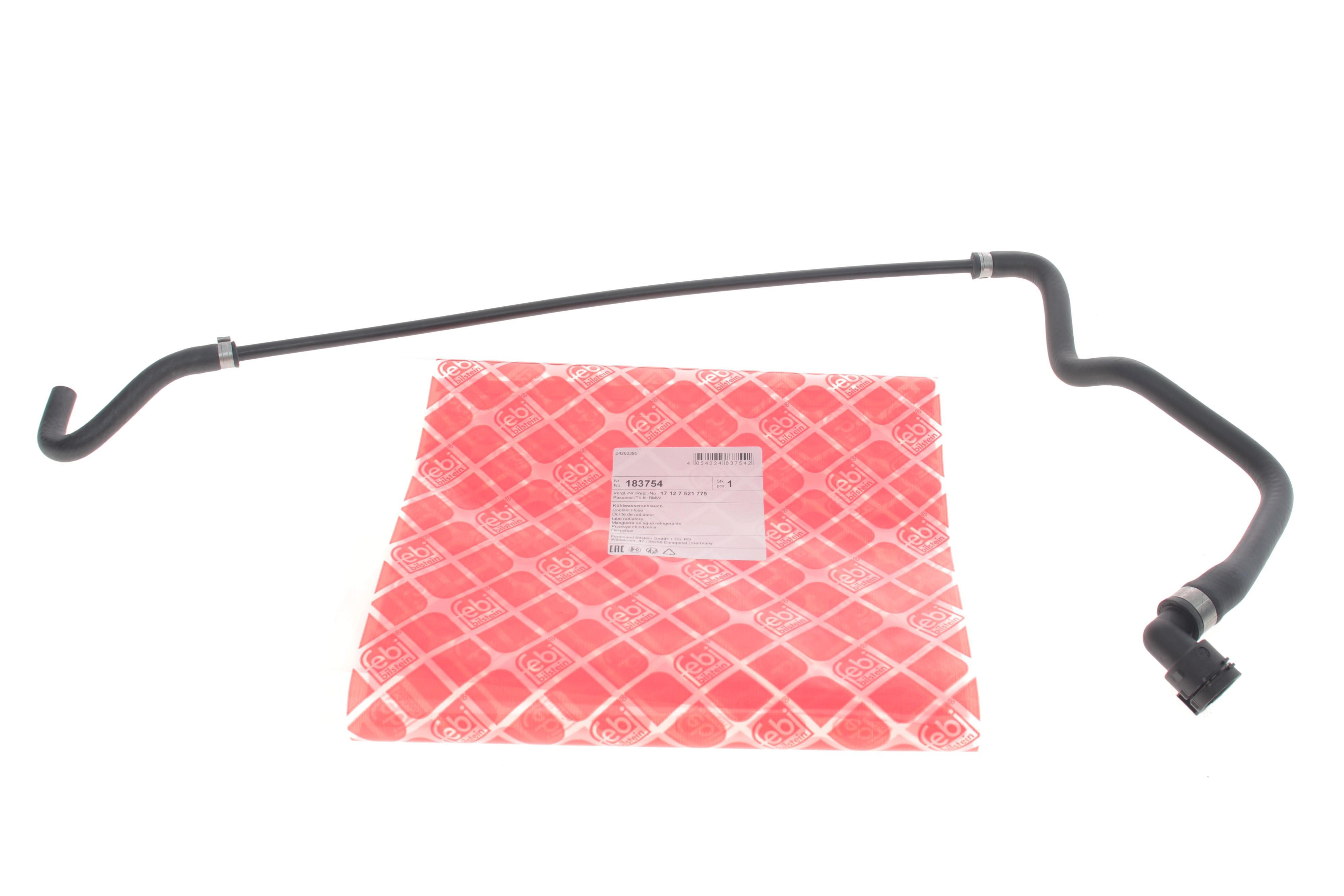 Патрубок радіатора BMW 5 (E60)/6 (E63) 03-10 (N43/N46/N52/N53/N62)